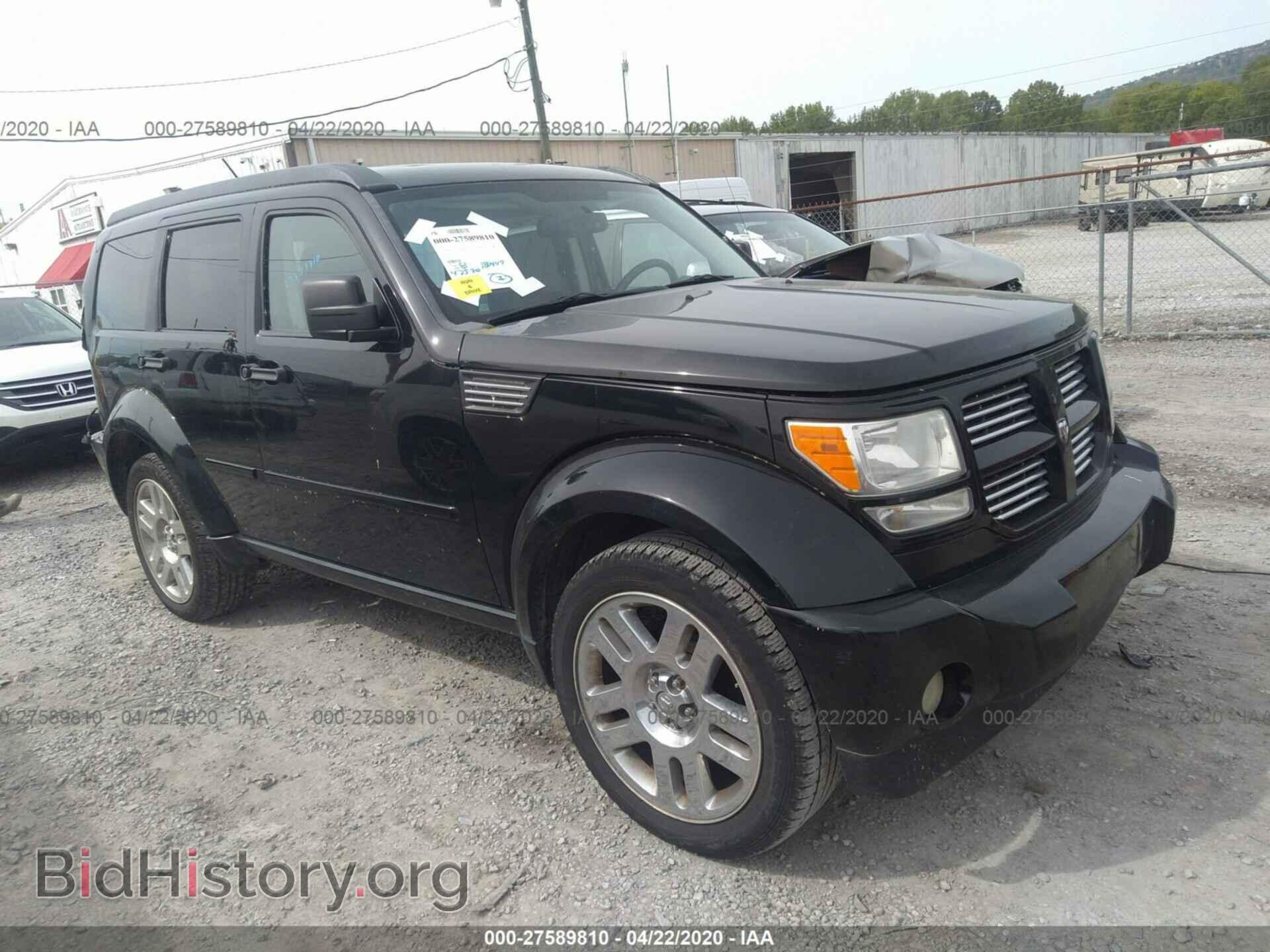 Photo 1D8GU58627W680484 - DODGE NITRO 2007