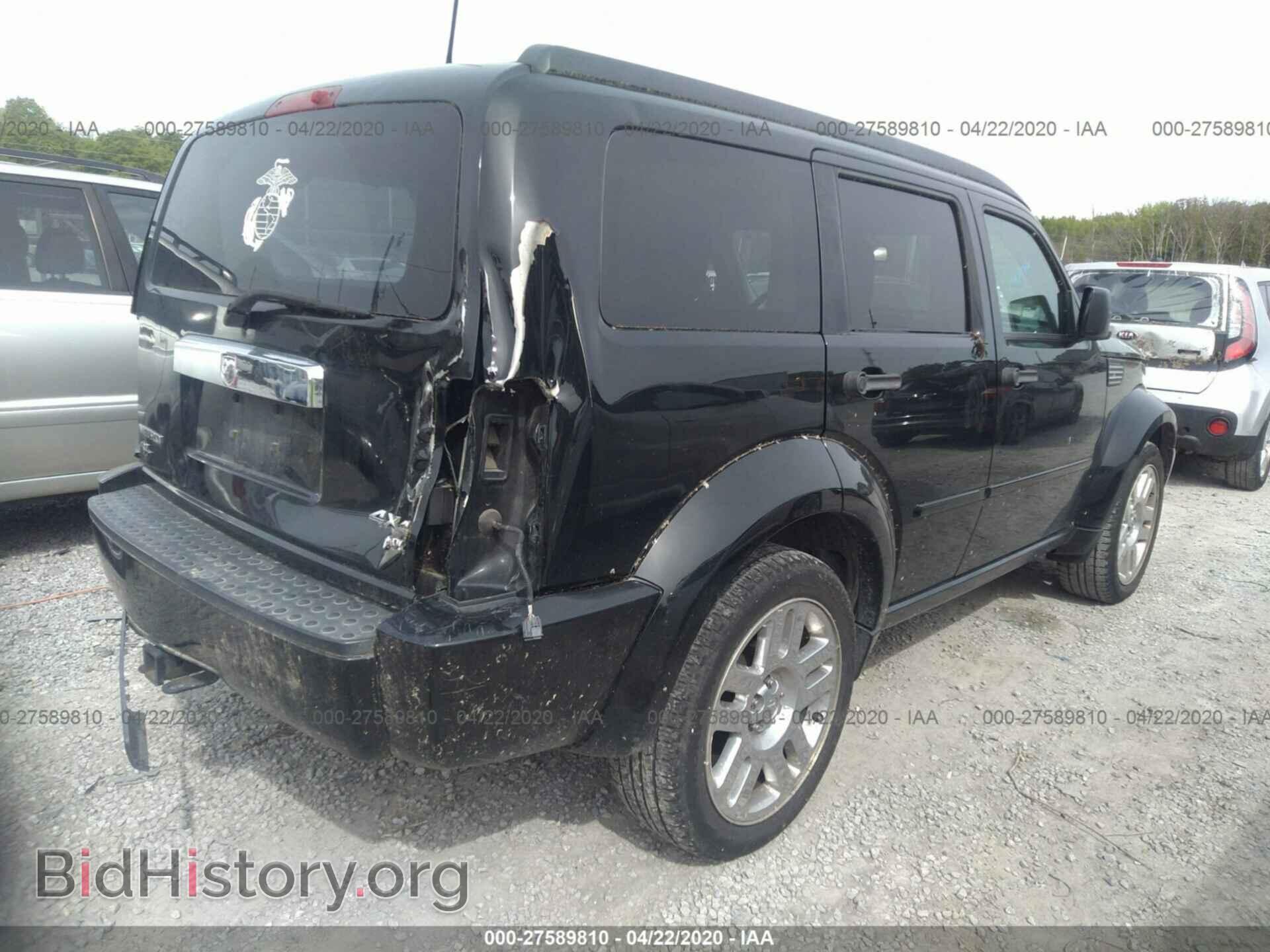 2007 DODGE NITRO - VIN: 1D8GU58627W680484 - Photo 4