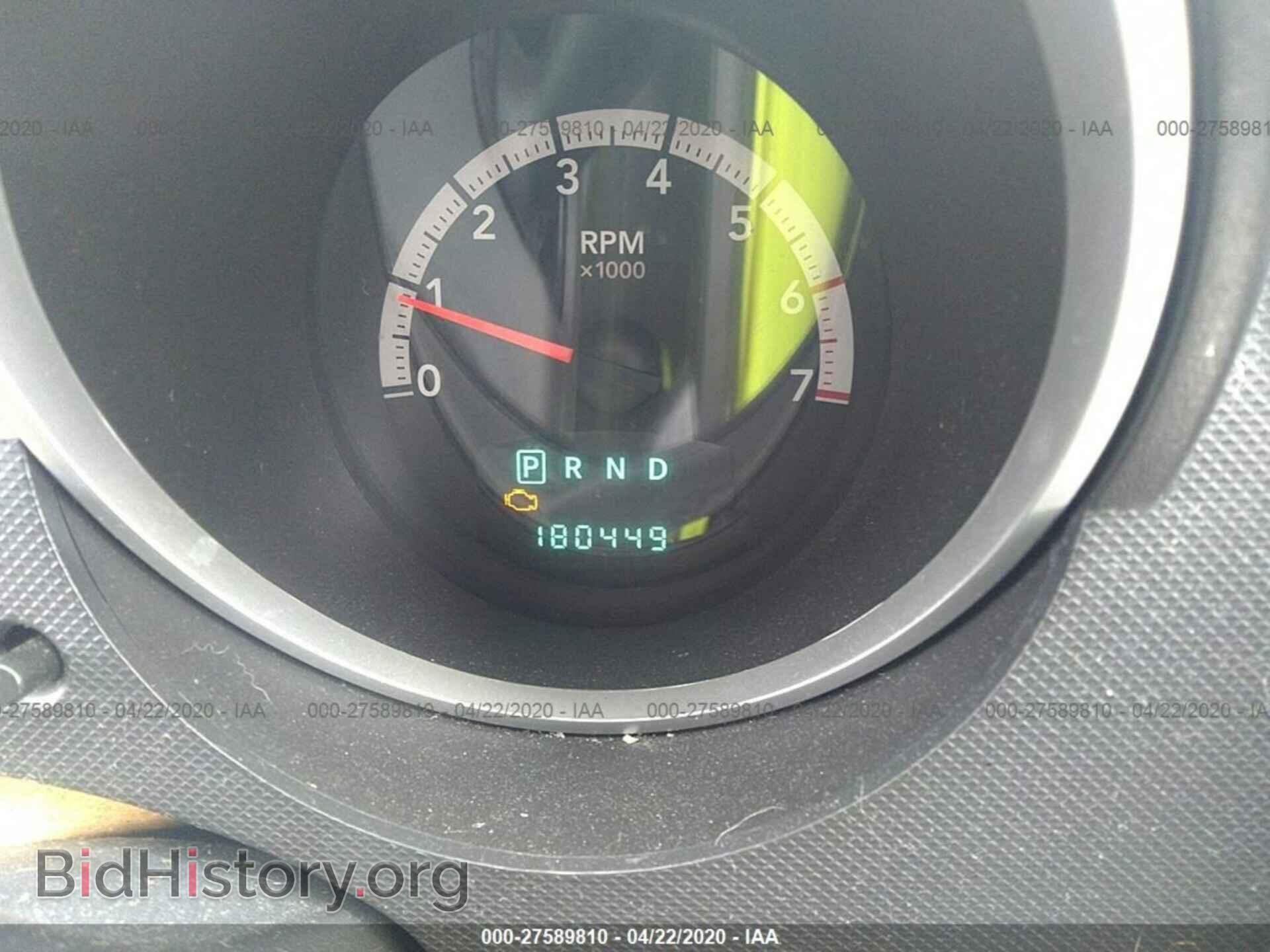 2007 DODGE NITRO - VIN: 1D8GU58627W680484 - Photo 7