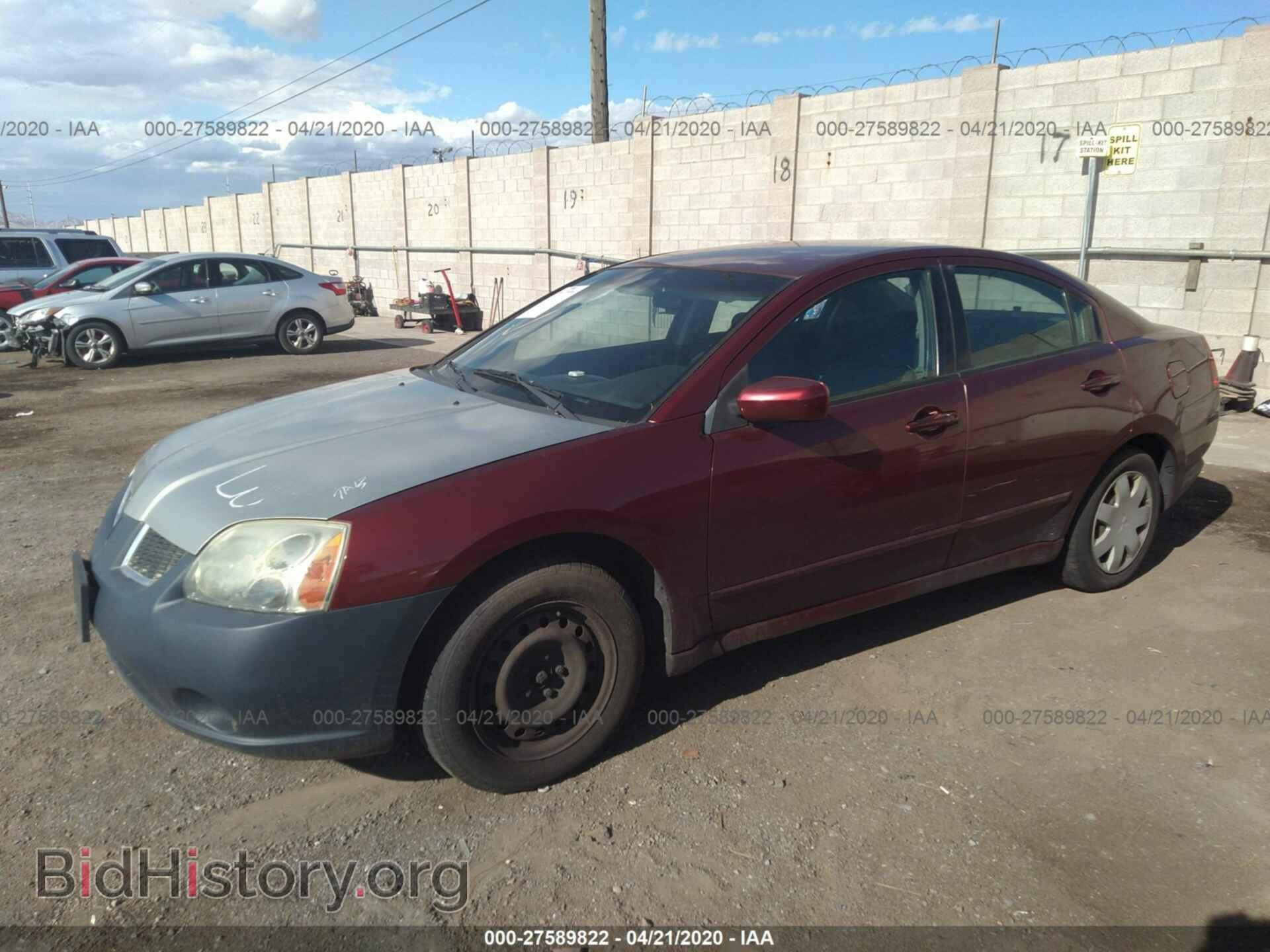 2004 MITSUBISHI GALANT - VIN: 4A3AB36F94E128299 - Фото 2