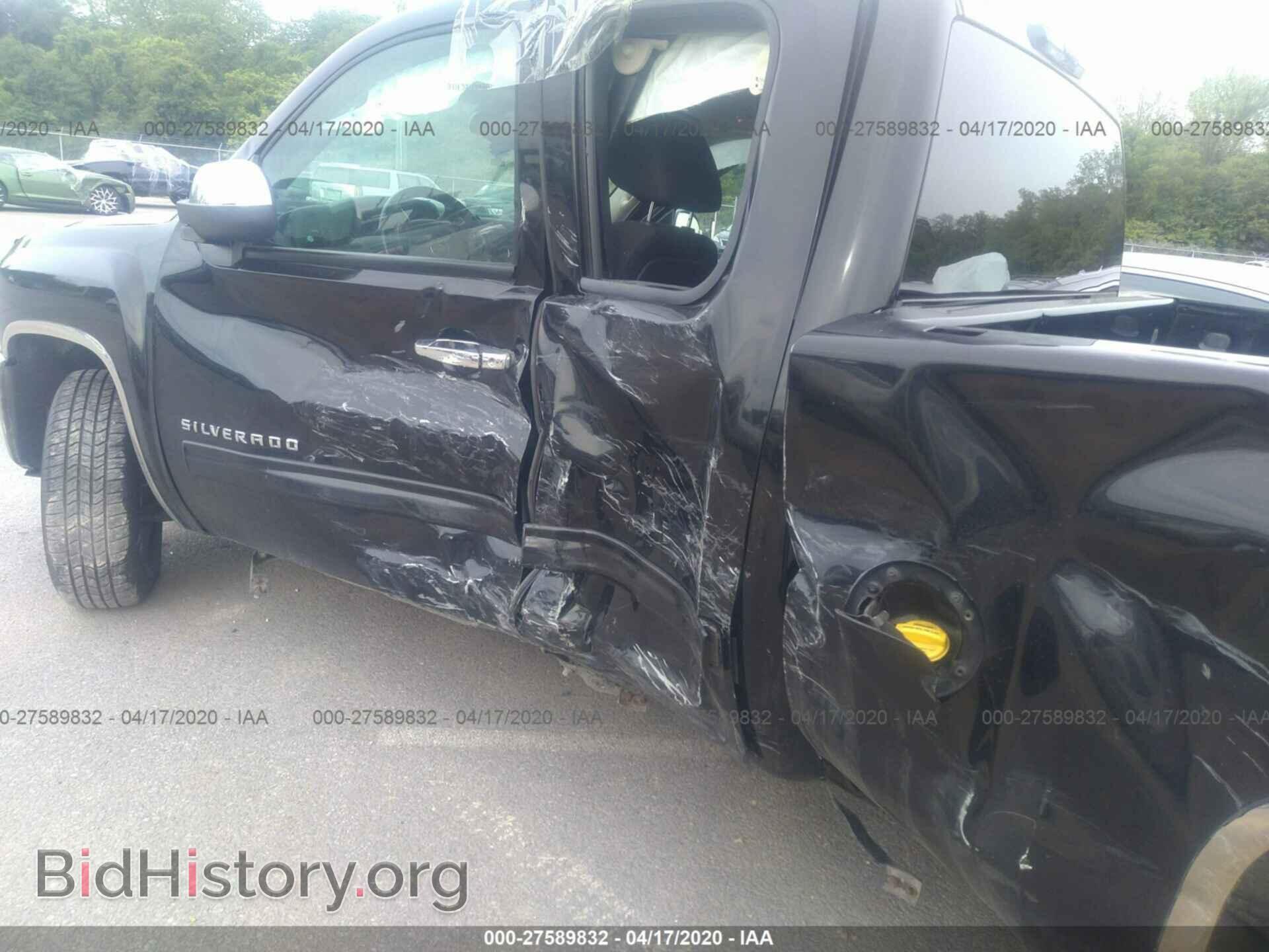 2012 CHEVROLET SILVERADO - VIN: 1GCRCREA2CZ265555 - Фото 6