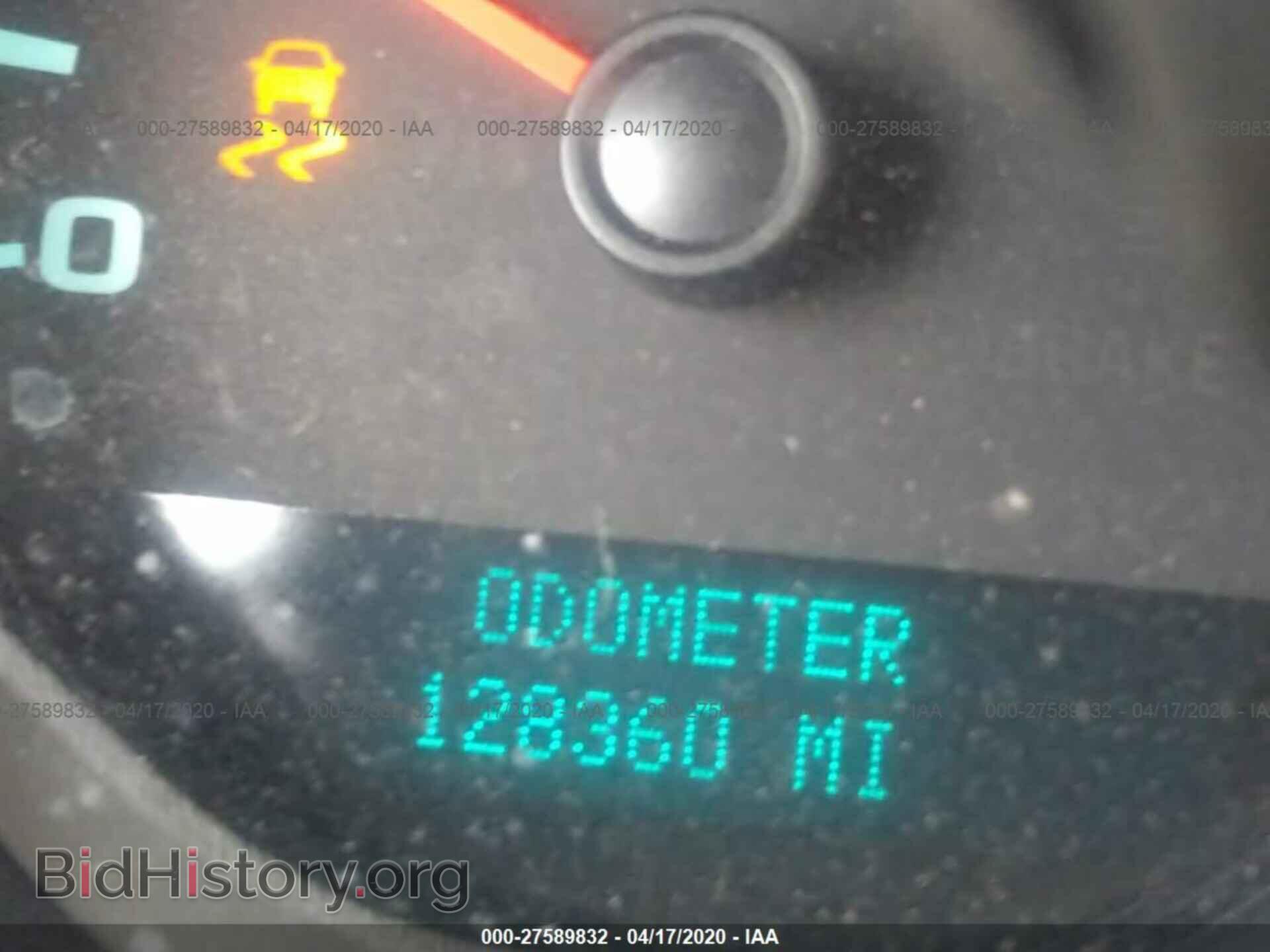 2012 CHEVROLET SILVERADO - VIN: 1GCRCREA2CZ265555 - Фото 7