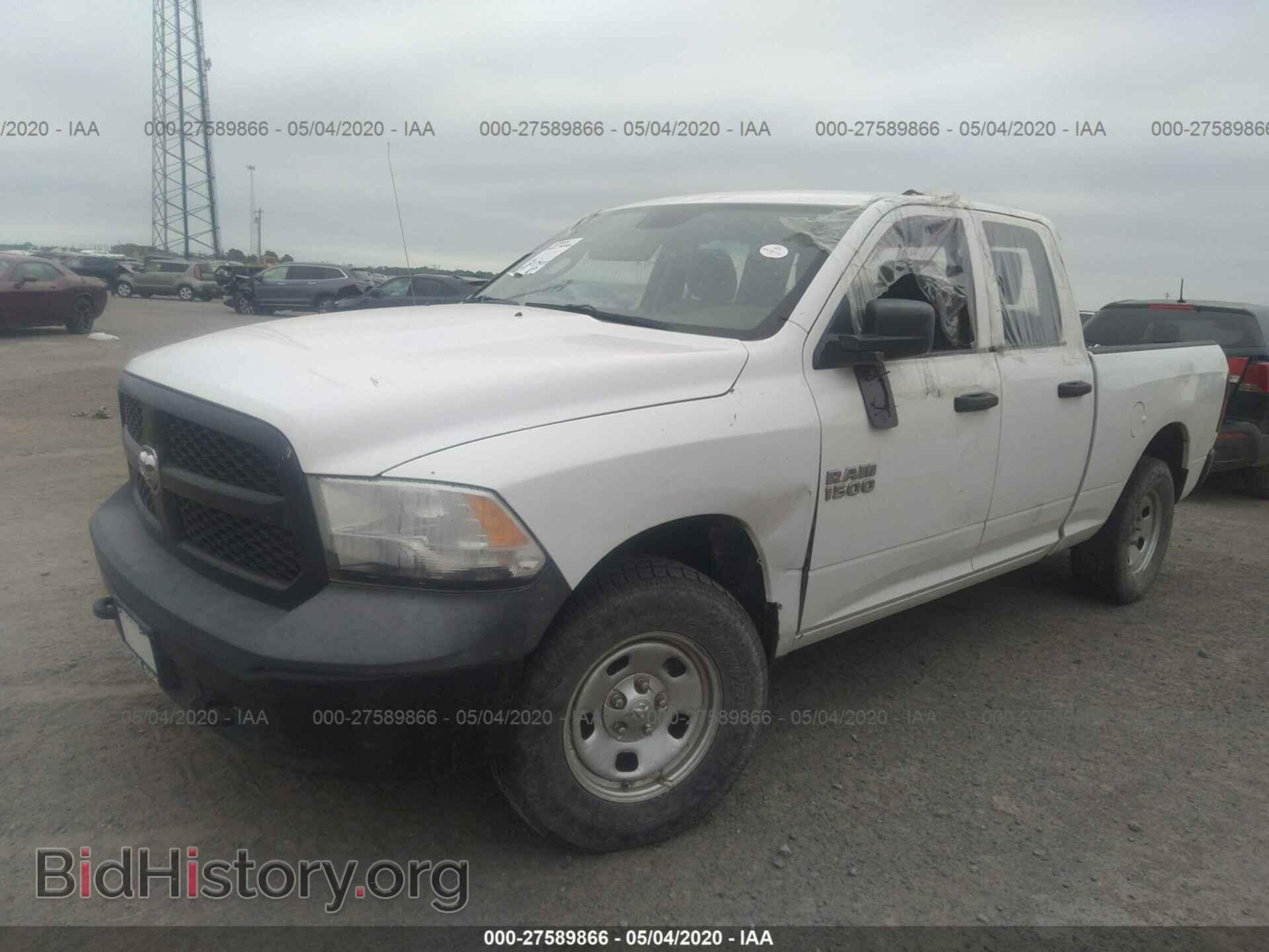 2014 RAM 1500 - VIN: 1C6RR7FG1ES439401 - Фото 2