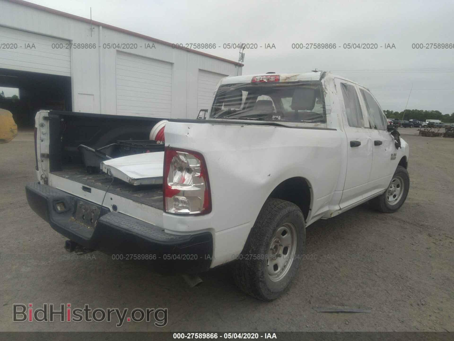 2014 RAM 1500 - VIN: 1C6RR7FG1ES439401 - Фото 4