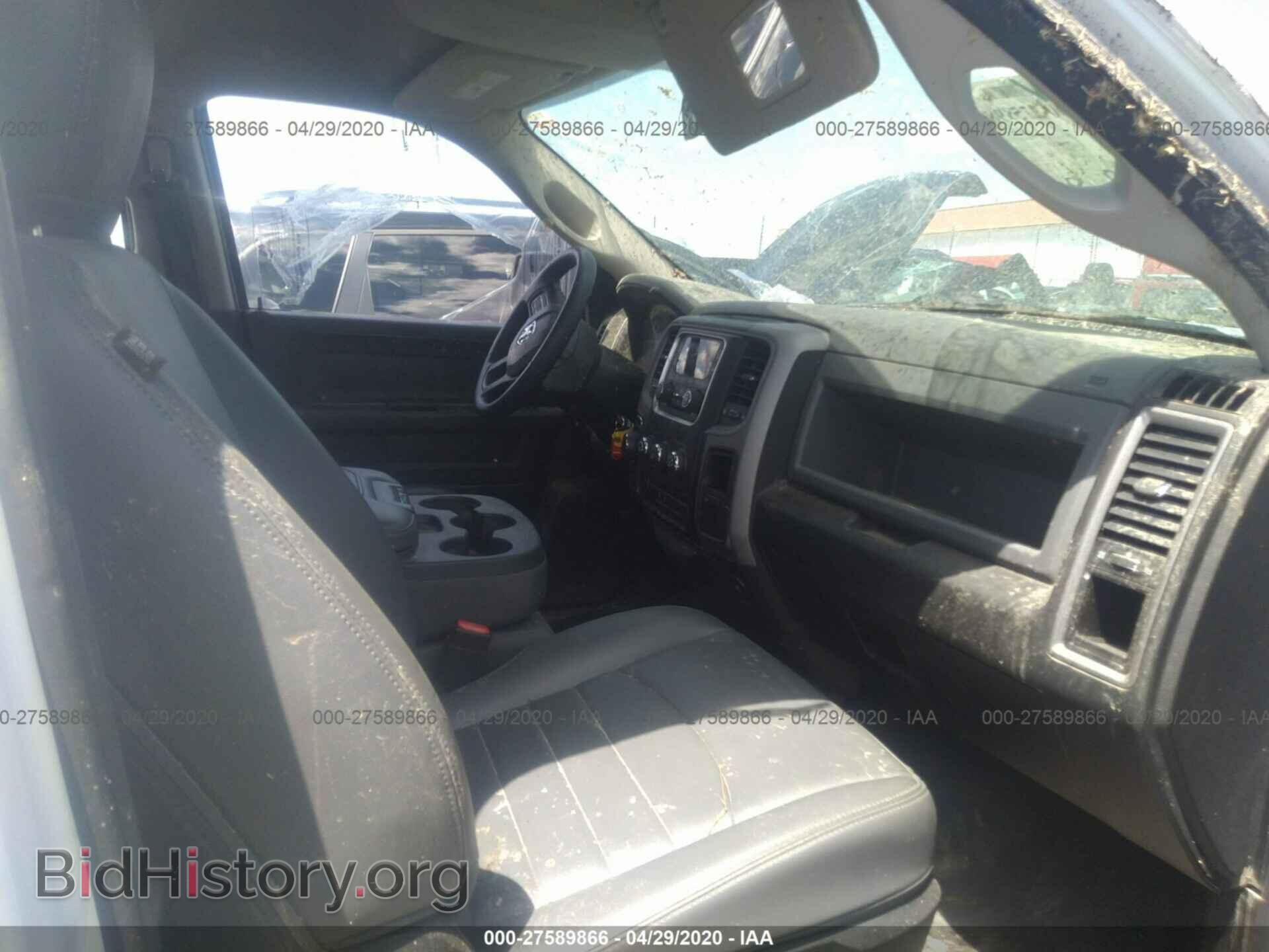 2014 RAM 1500 - VIN: 1C6RR7FG1ES439401 - Фото 5