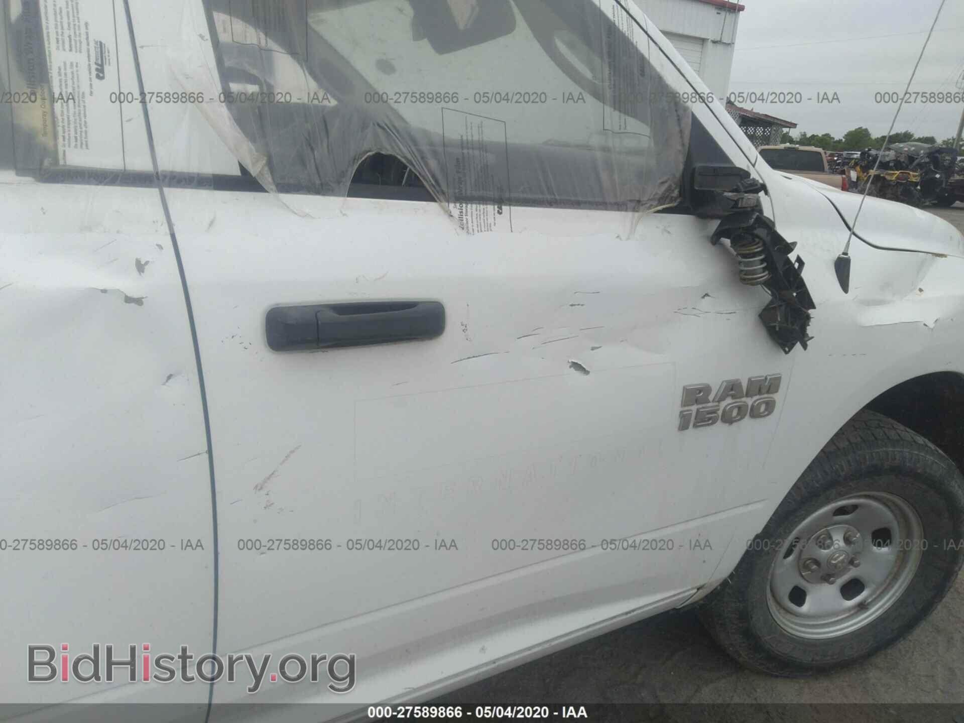 2014 RAM 1500 - VIN: 1C6RR7FG1ES439401 - Фото 6