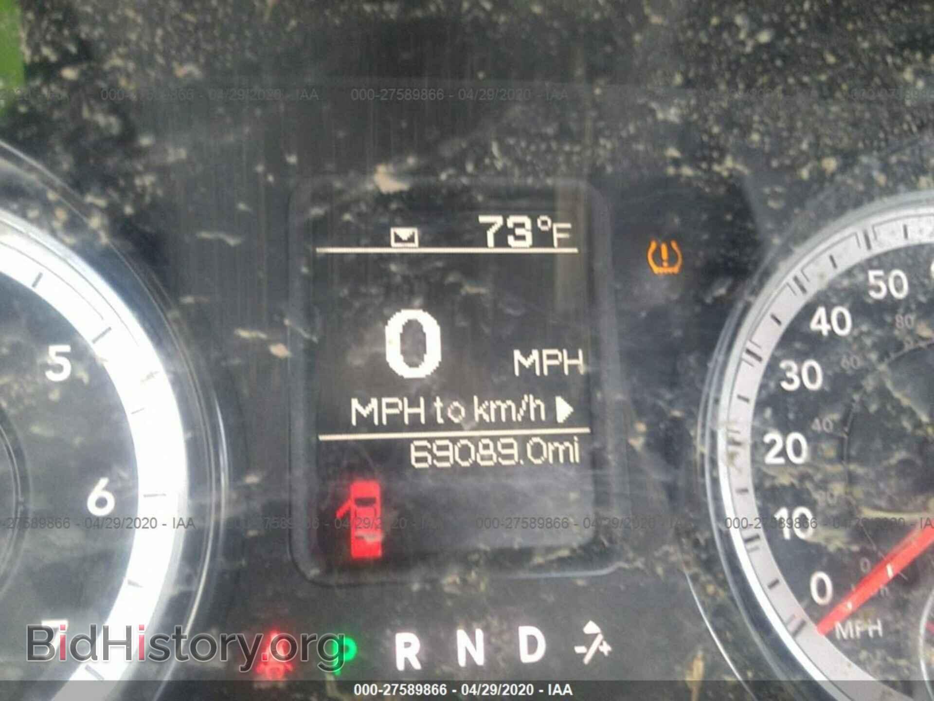 2014 RAM 1500 - VIN: 1C6RR7FG1ES439401 - Фото 7
