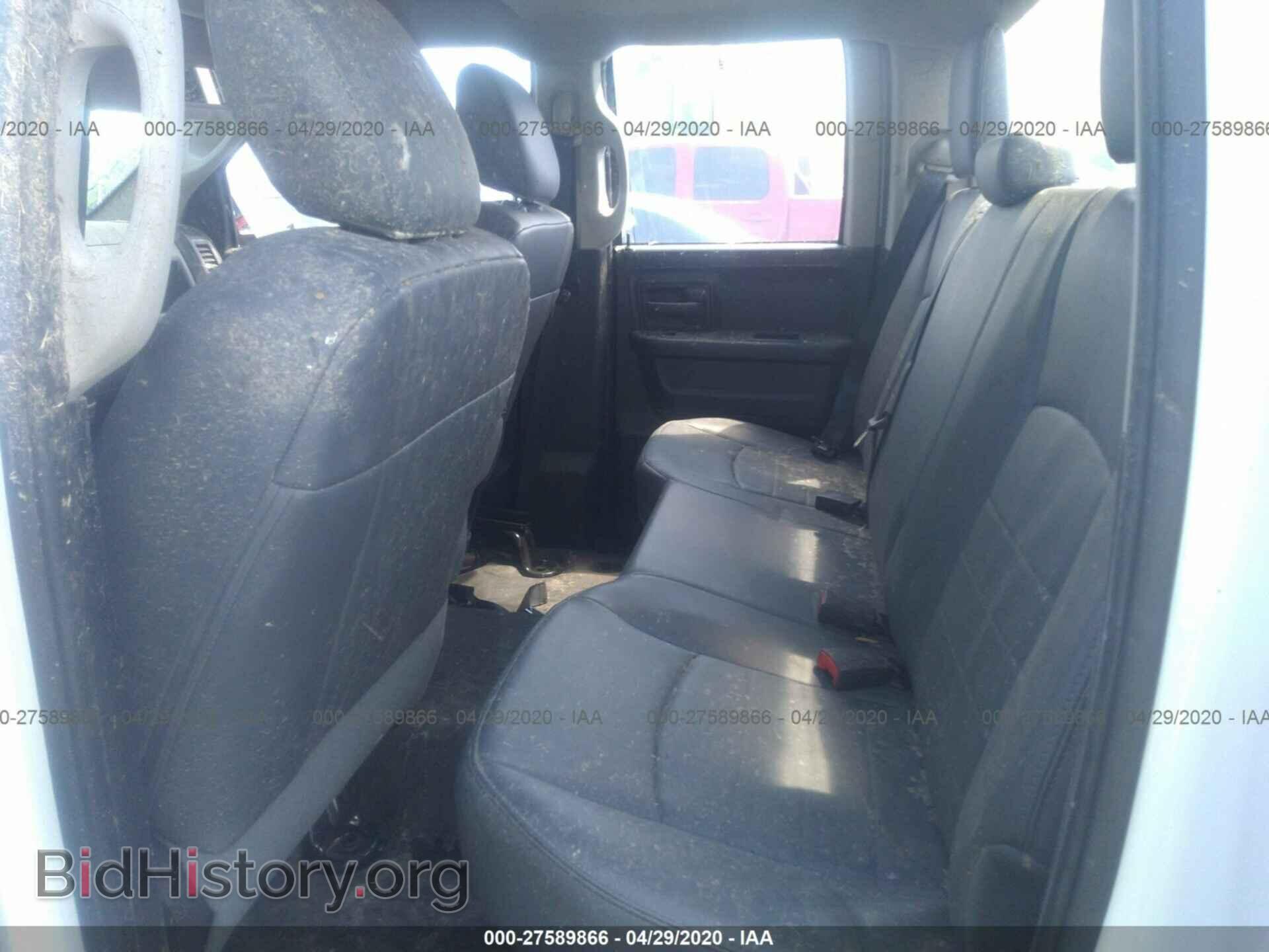 2014 RAM 1500 - VIN: 1C6RR7FG1ES439401 - Фото 8