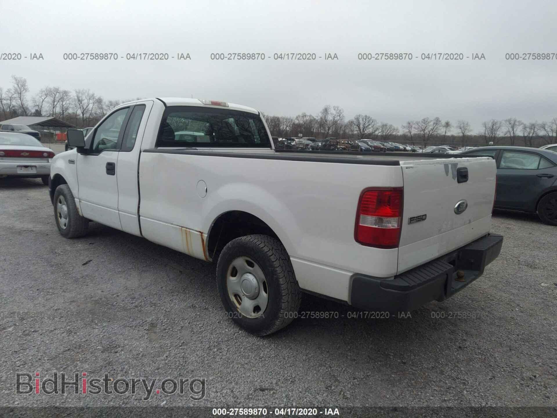 2008 FORD F150 - VIN: 1FTRF12278KD97524 - Фото 3