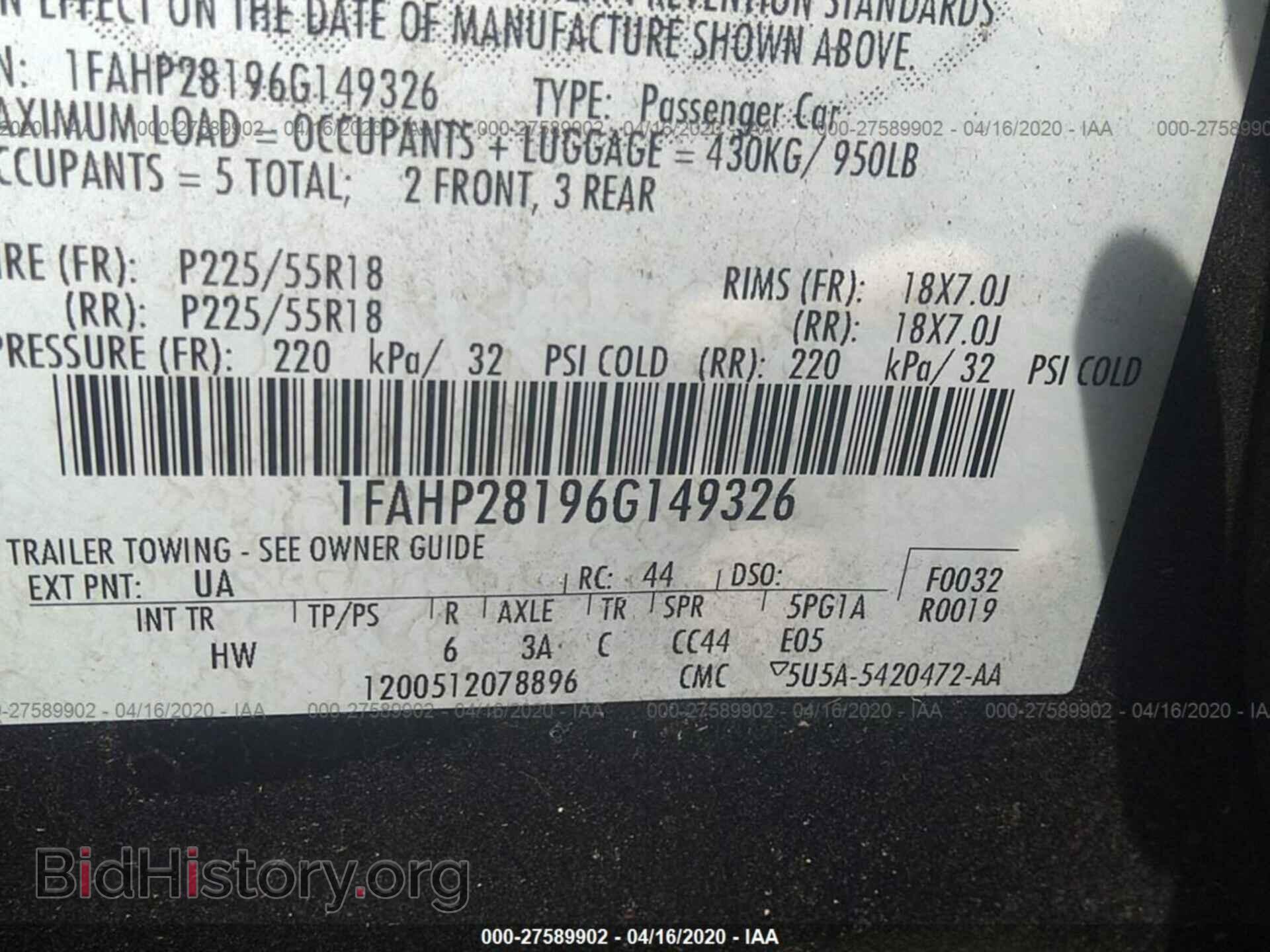 2006 FORD FIVE HUNDRED - VIN: 1FAHP28196G149326 - Фото 9