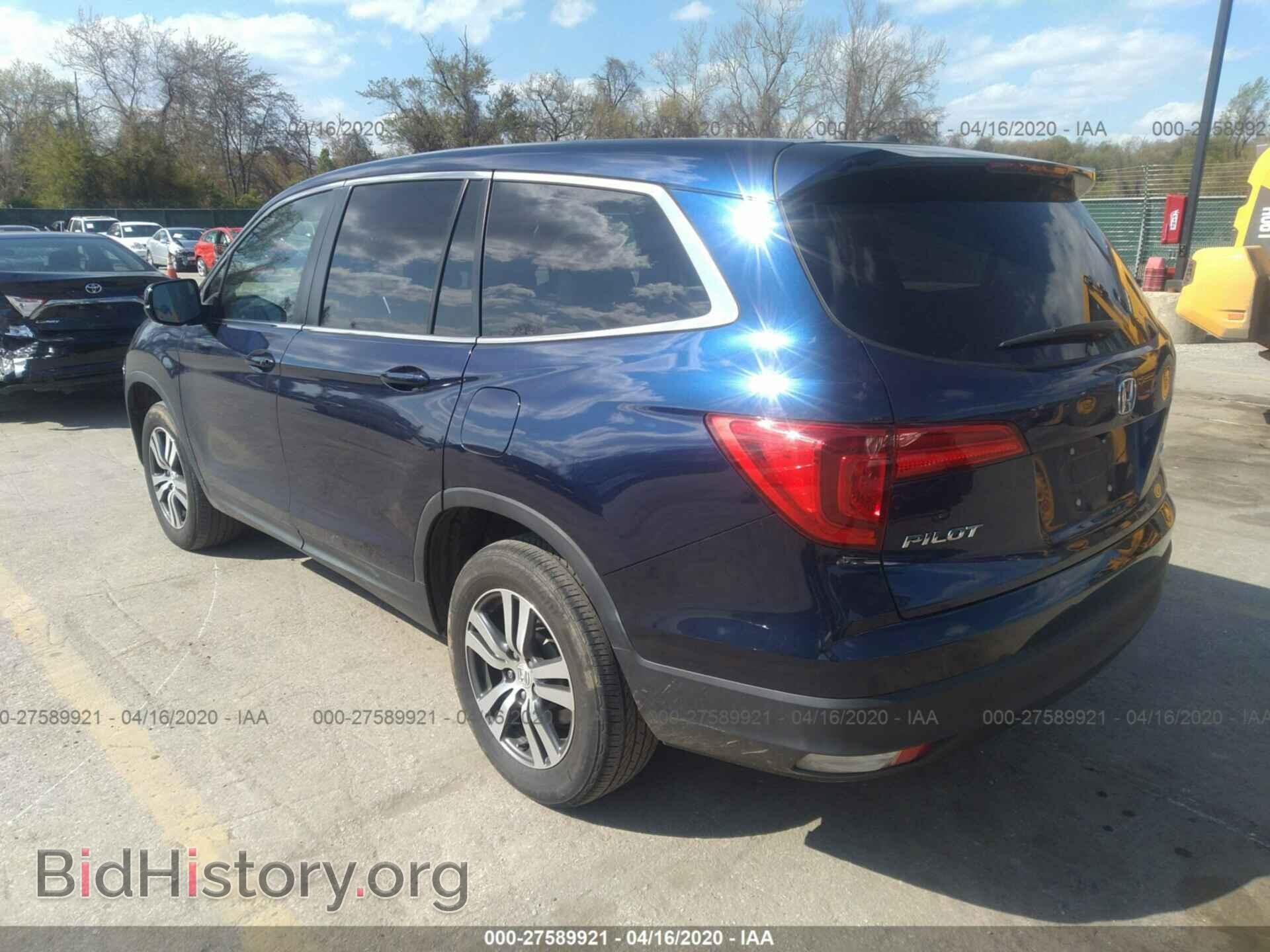 2017 HONDA PILOT - VIN: 5FNYF6H56HB071091 - Фото 3