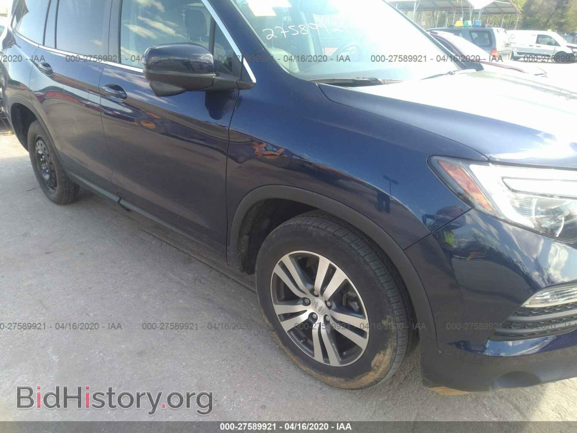 2017 HONDA PILOT - VIN: 5FNYF6H56HB071091 - Фото 6