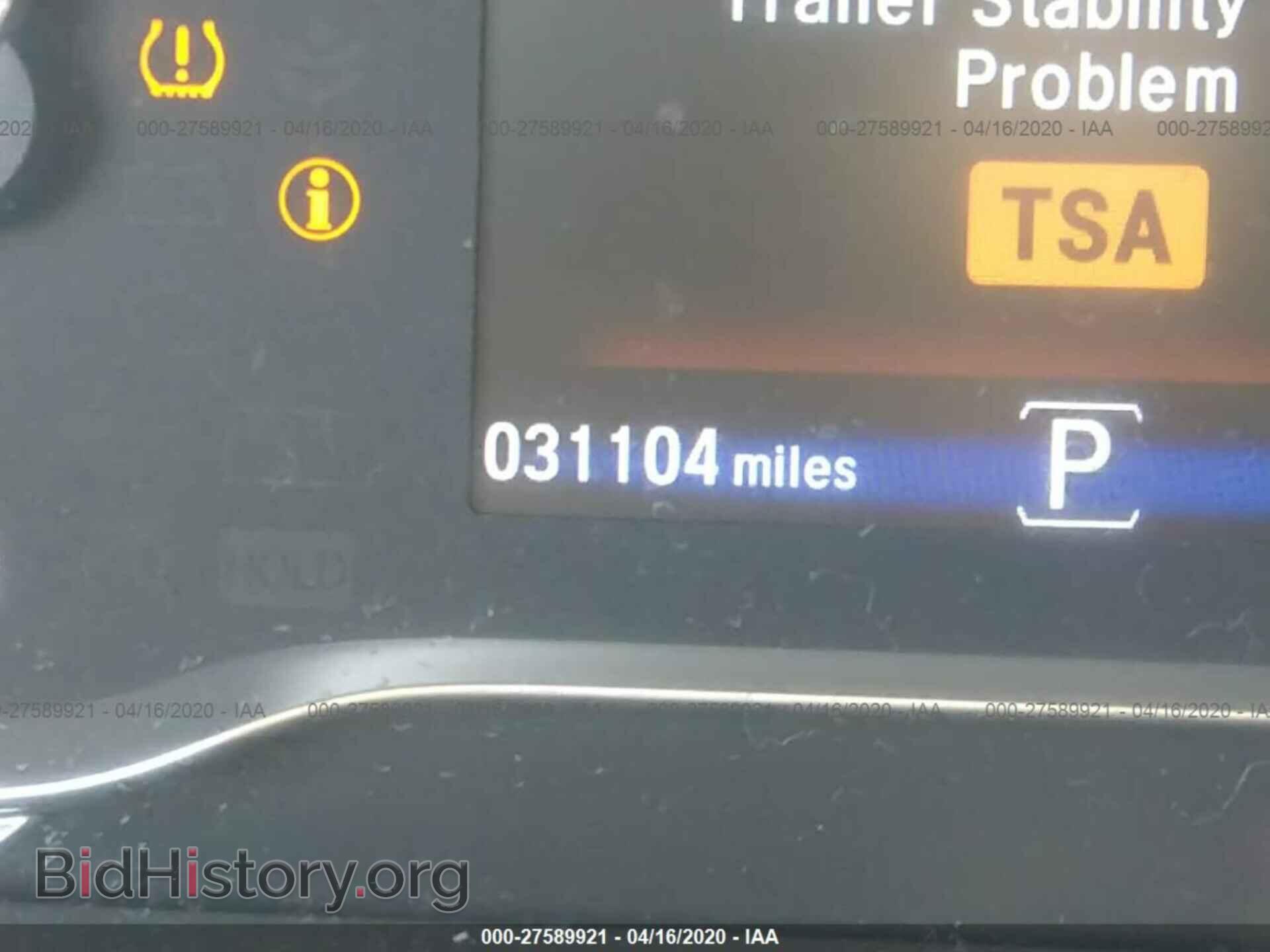 2017 HONDA PILOT - VIN: 5FNYF6H56HB071091 - Фото 7