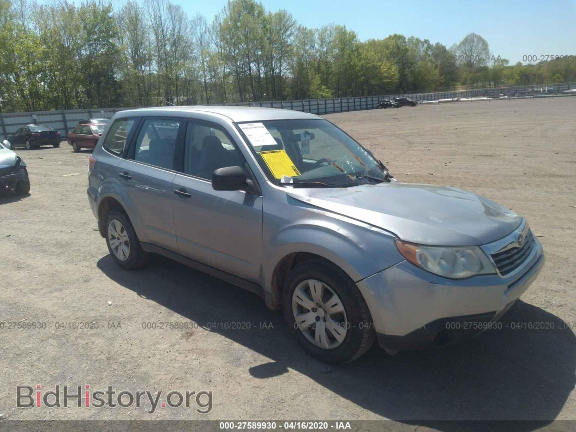 Photo JF2SH61619H791520 - SUBARU FORESTER 2009