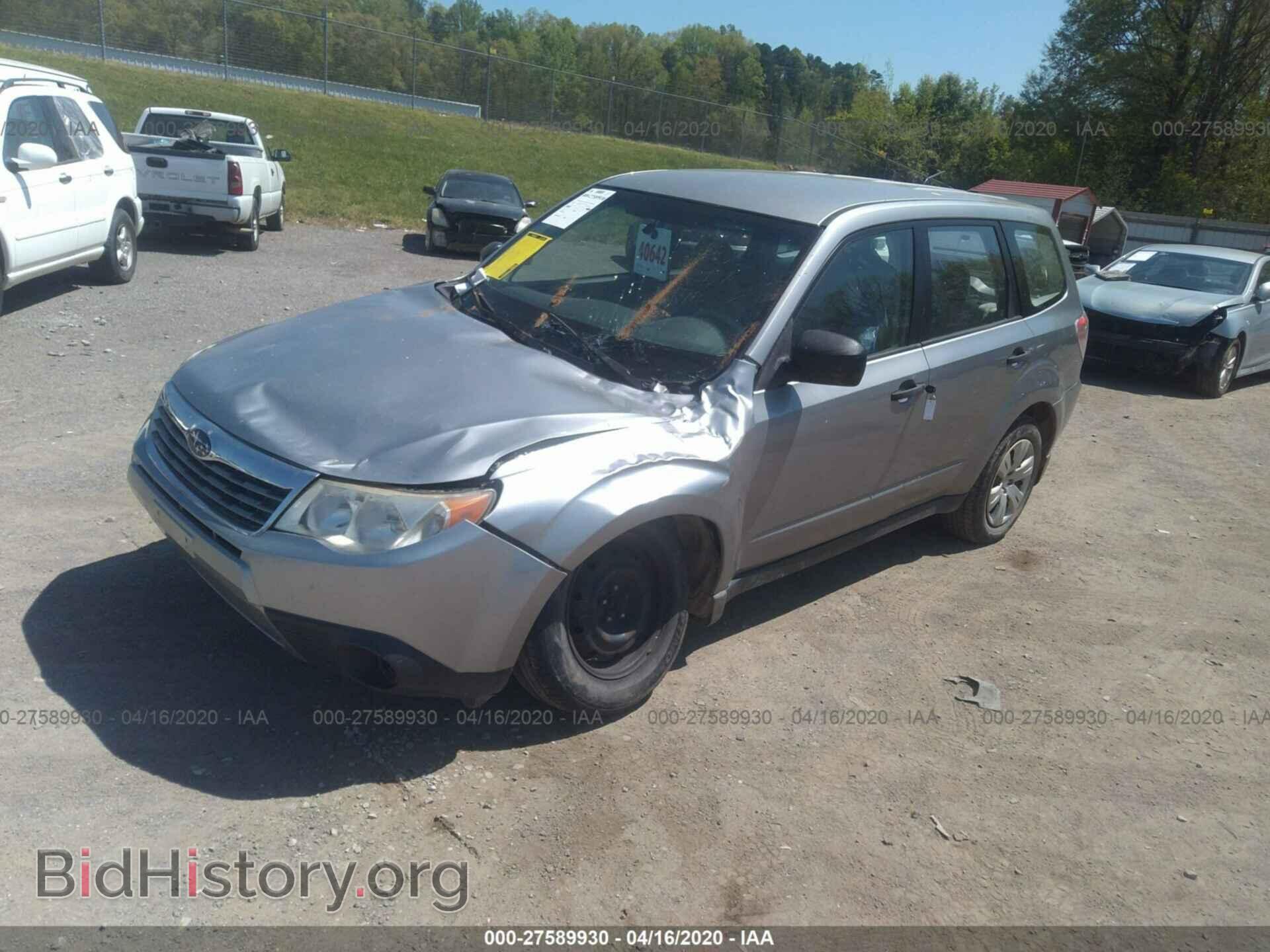 2009 SUBARU FORESTER - VIN: JF2SH61619H791520 - Фото 2