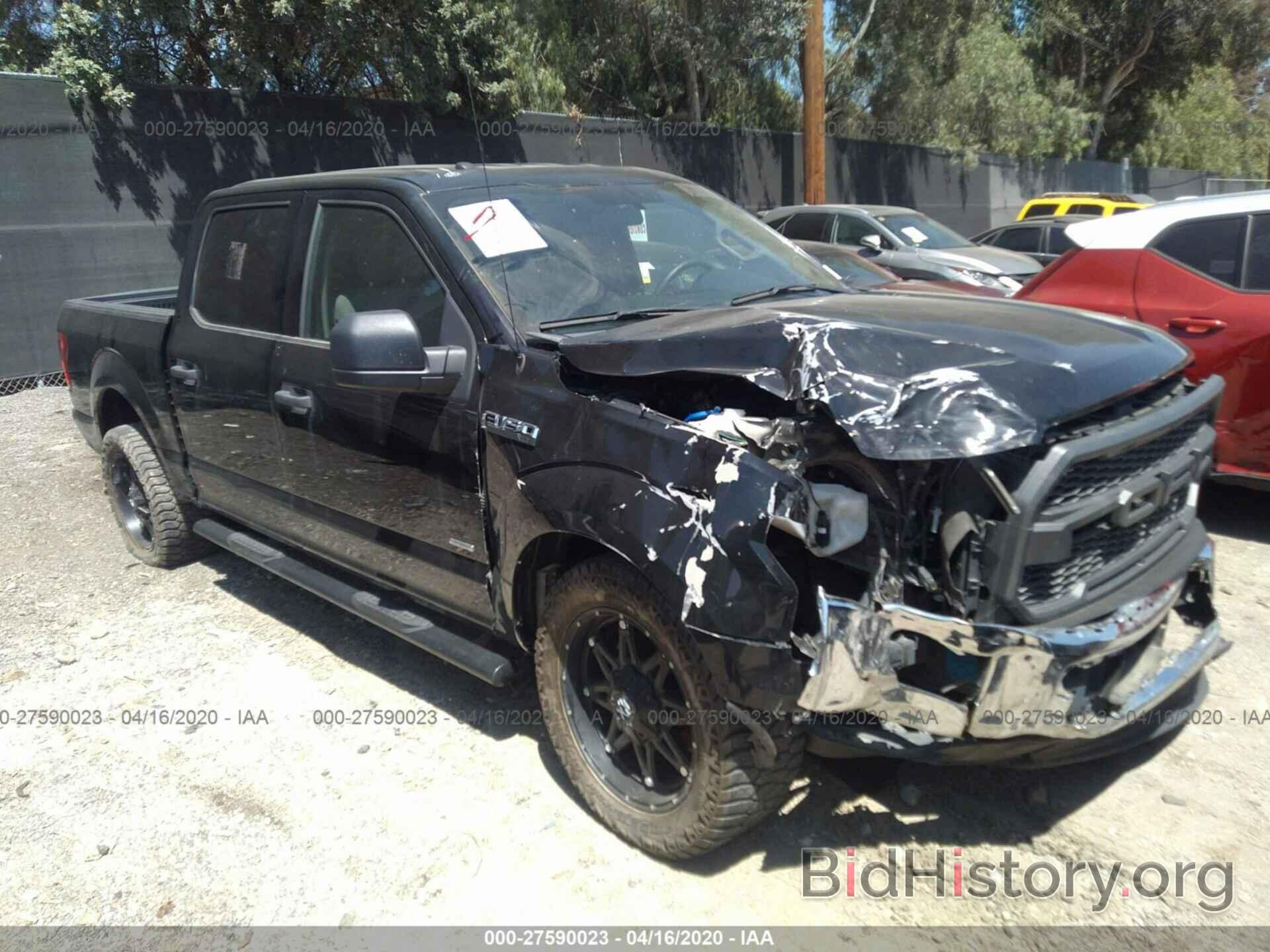 Photo 1FTEW1CG2HKC66185 - FORD F150 2017