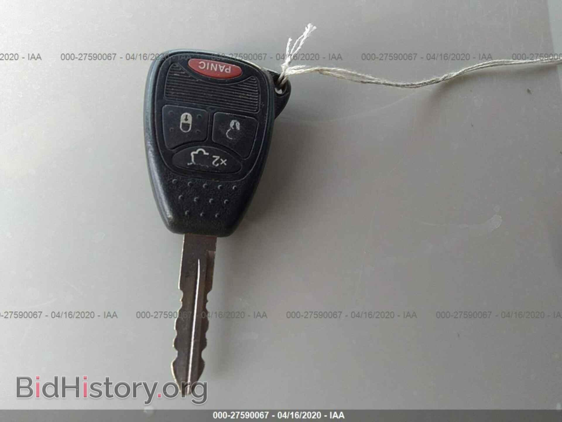 2012 DODGE AVENGER - VIN: 1C3CDZAB5CN331741 - Photo 11