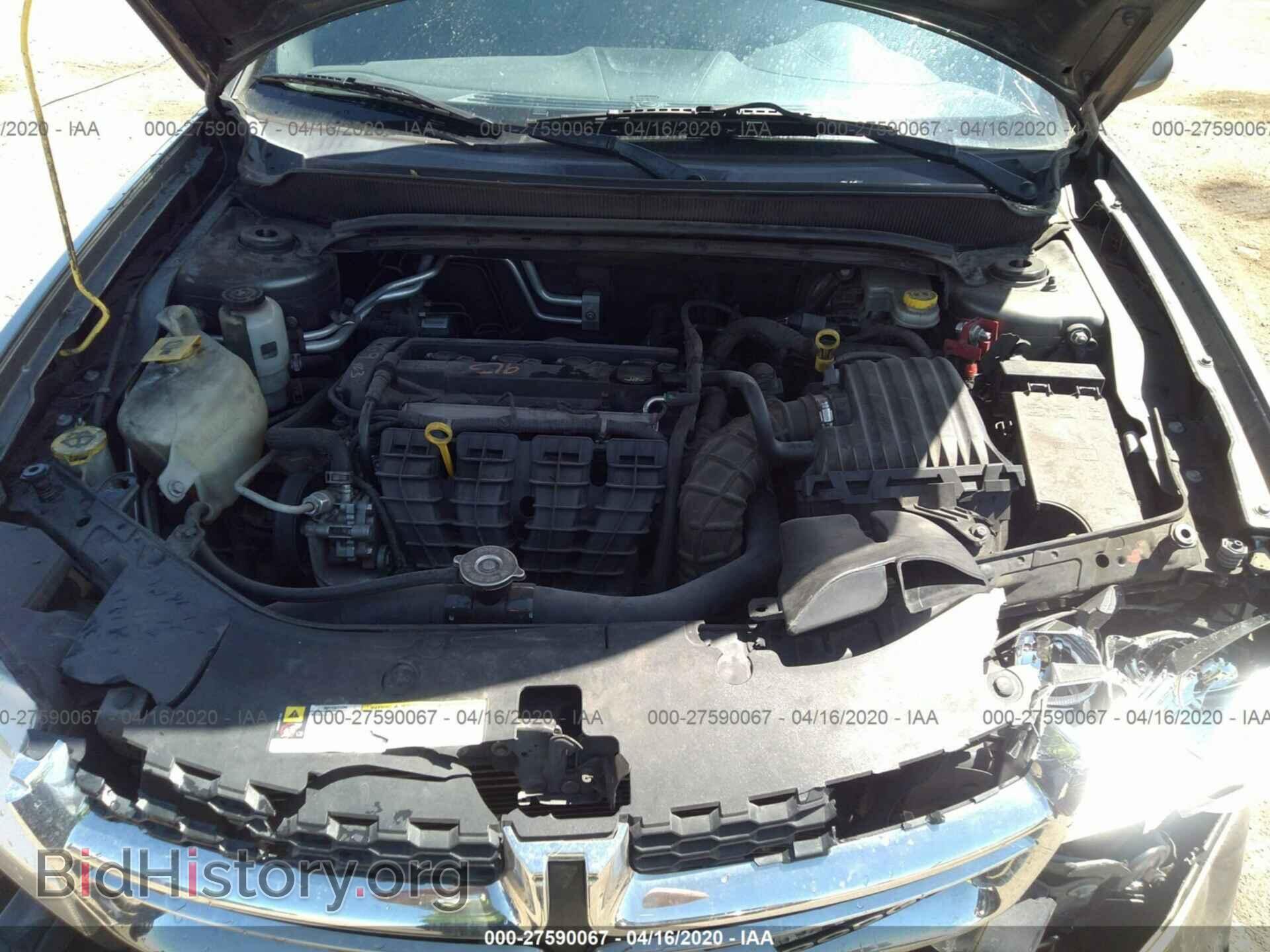 2012 DODGE AVENGER - VIN: 1C3CDZAB5CN331741 - Photo 10