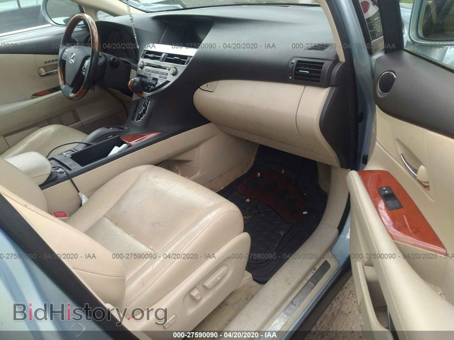 2011 LEXUS RX - VIN: JTJBC1BA4B2039903 - Фото 5