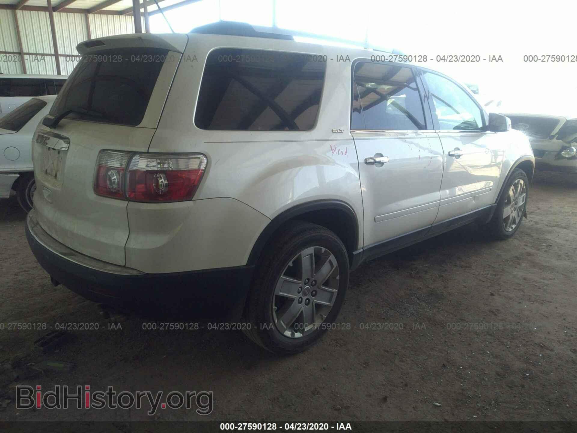 2010 GMC ACADIA - VIN: 1GKLRNED1AJ178754 - Фото 4