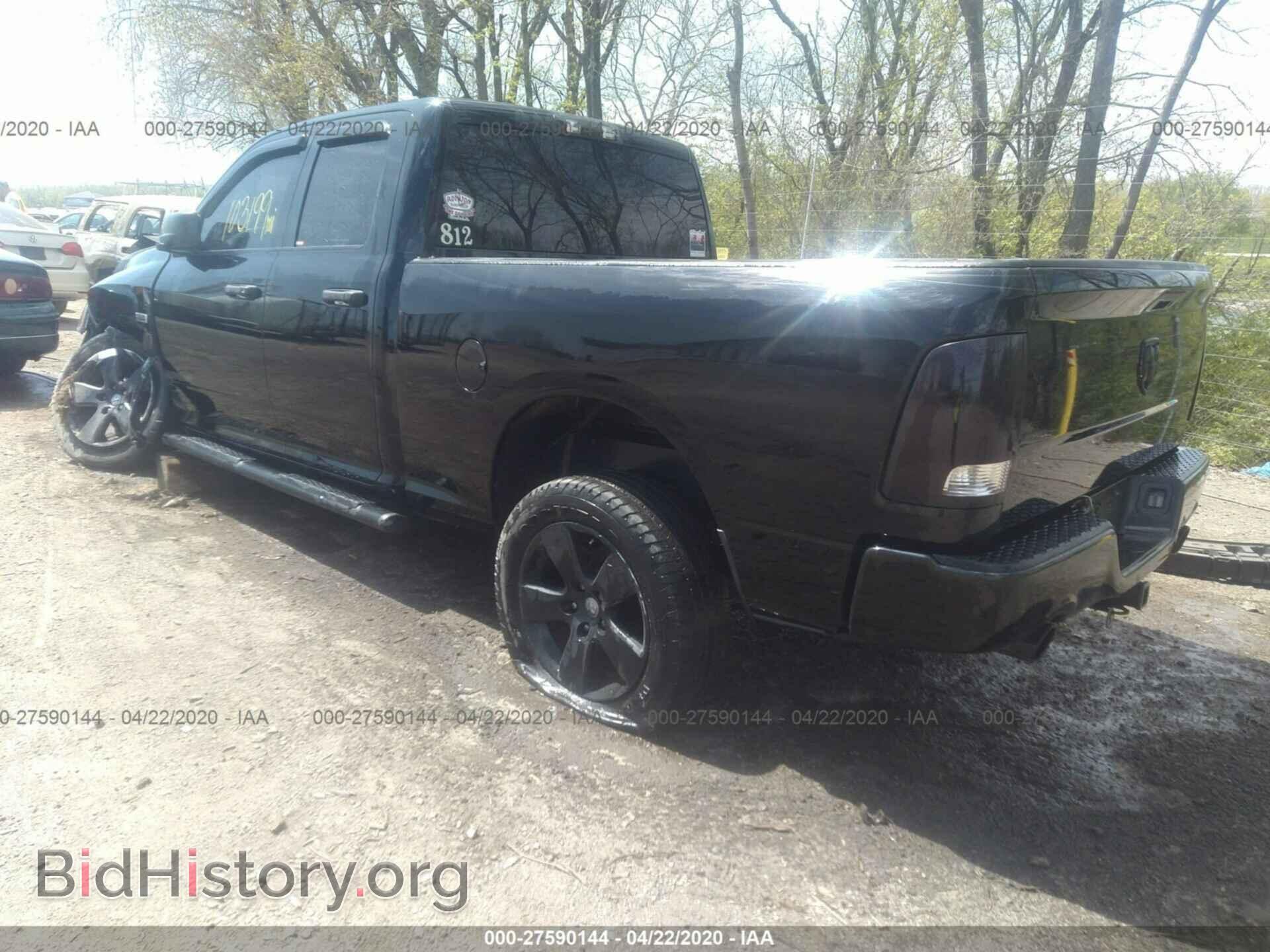 2012 DODGE RAM 1500 - VIN: 1C6RD7FT0CS167366 - Фото 3