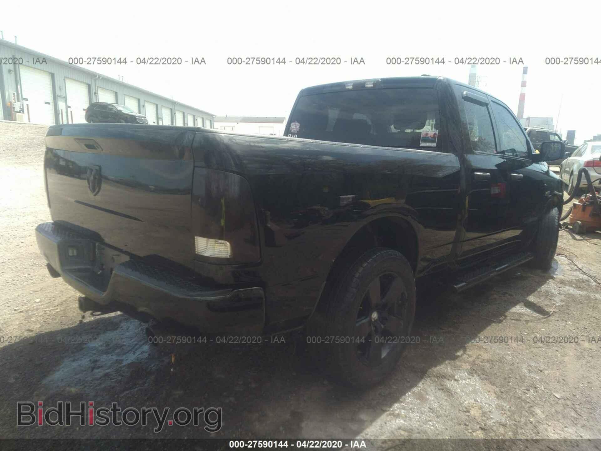 2012 DODGE RAM 1500 - VIN: 1C6RD7FT0CS167366 - Фото 4
