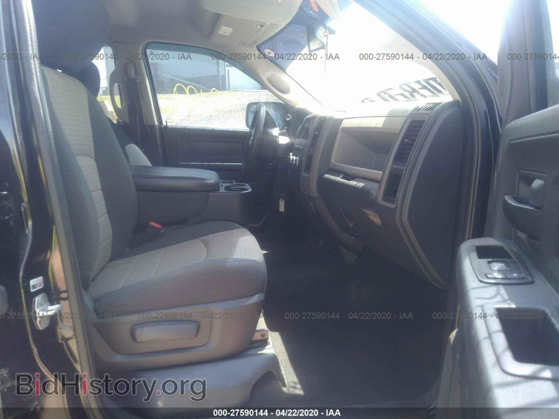 2012 DODGE RAM 1500 - VIN: 1C6RD7FT0CS167366 - Фото 5