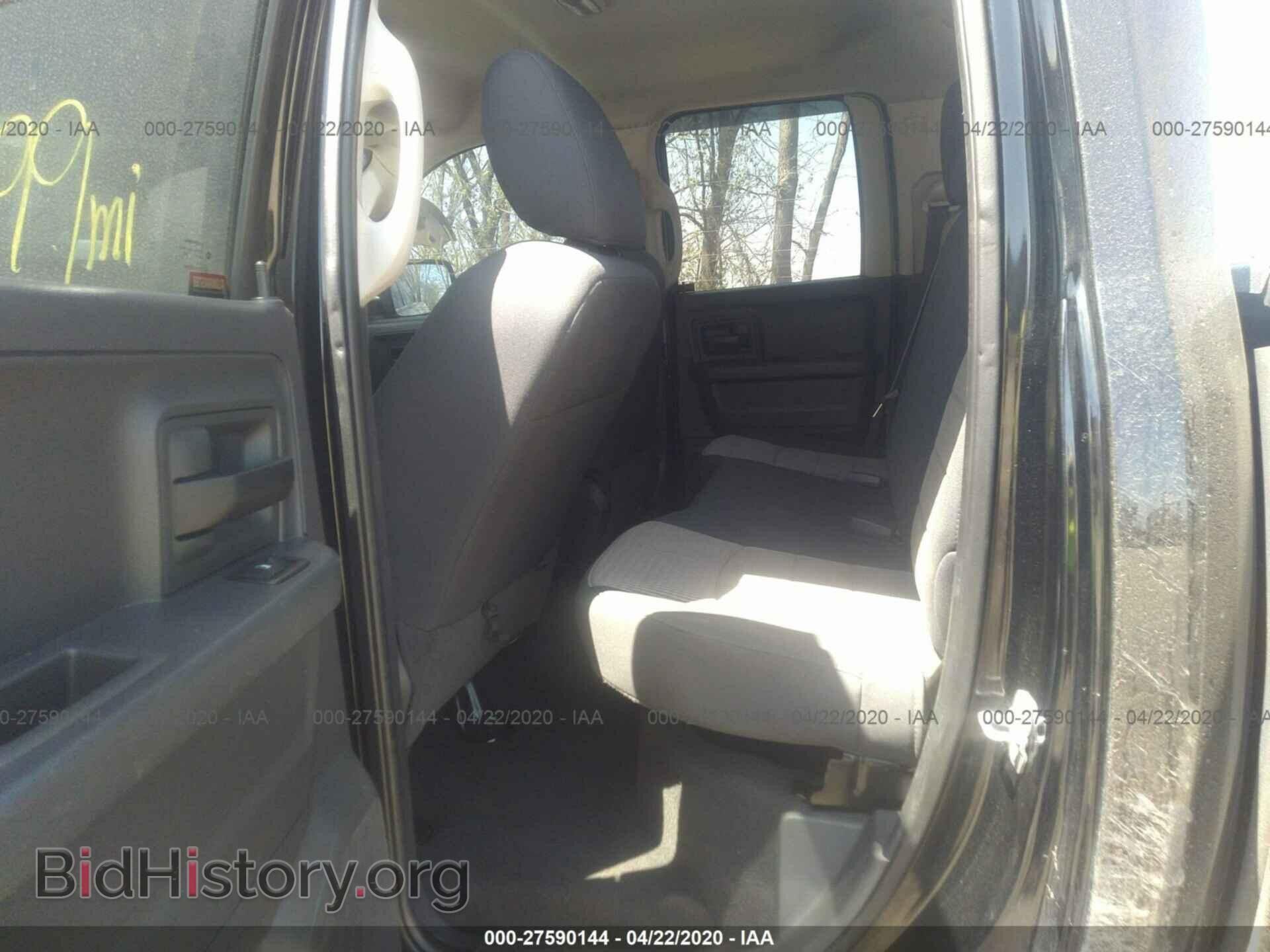 2012 DODGE RAM 1500 - VIN: 1C6RD7FT0CS167366 - Фото 8