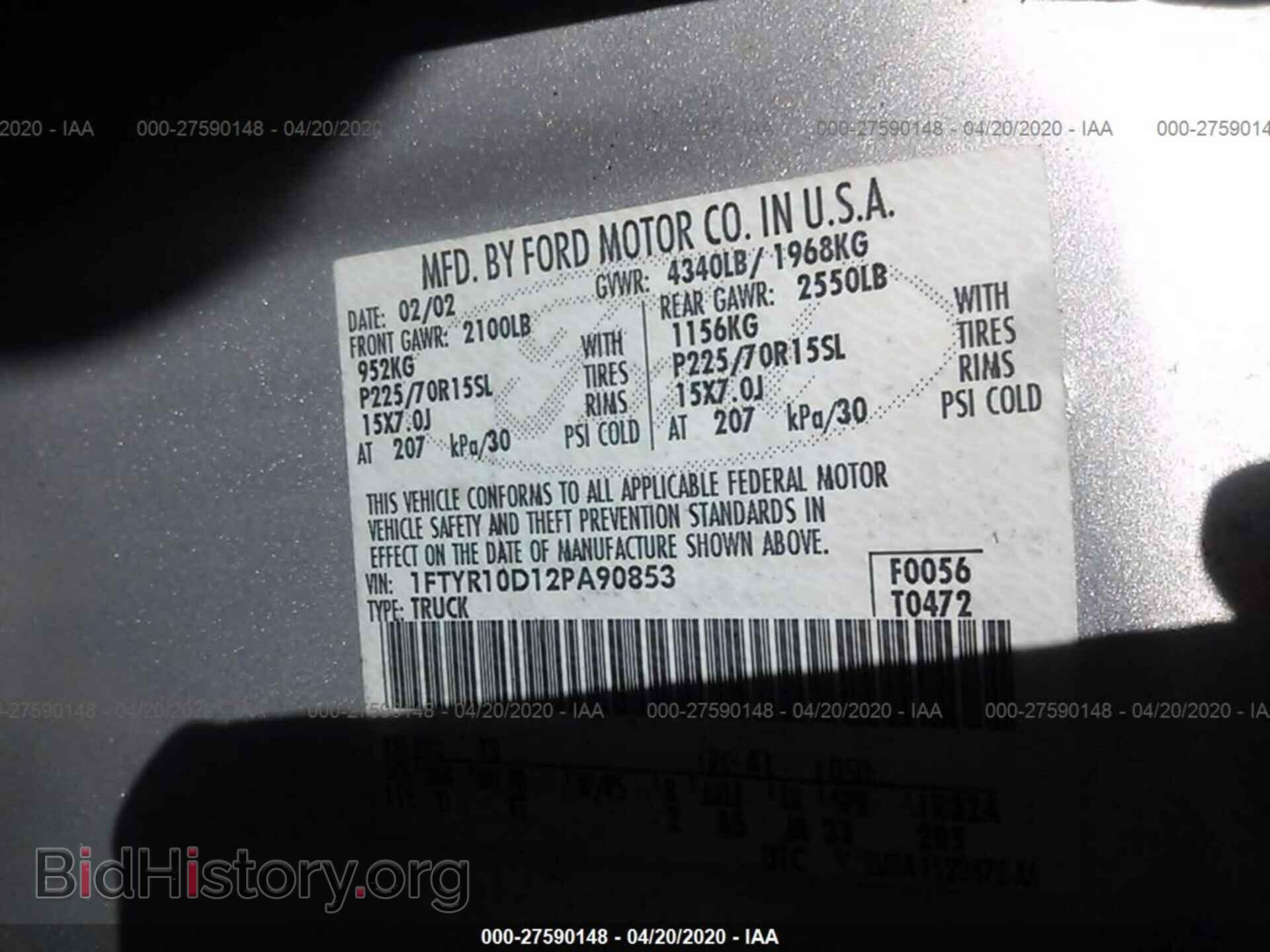 2002 FORD RANGER - VIN: 1FTYR10D12PA90853 - Фото 9