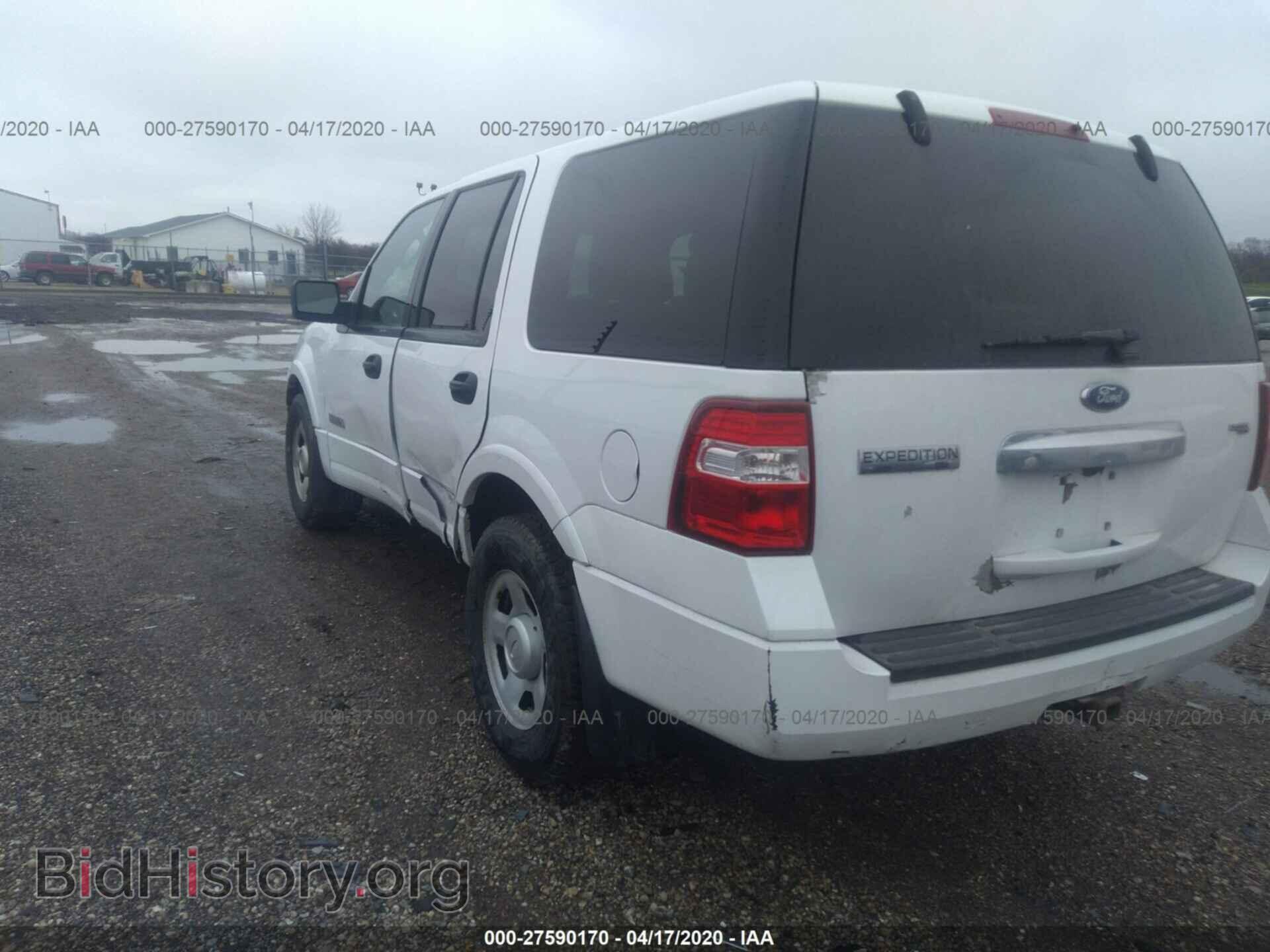 2008 FORD EXPEDITION - VIN: 1FMFU165X8LA79416 - Фото 3