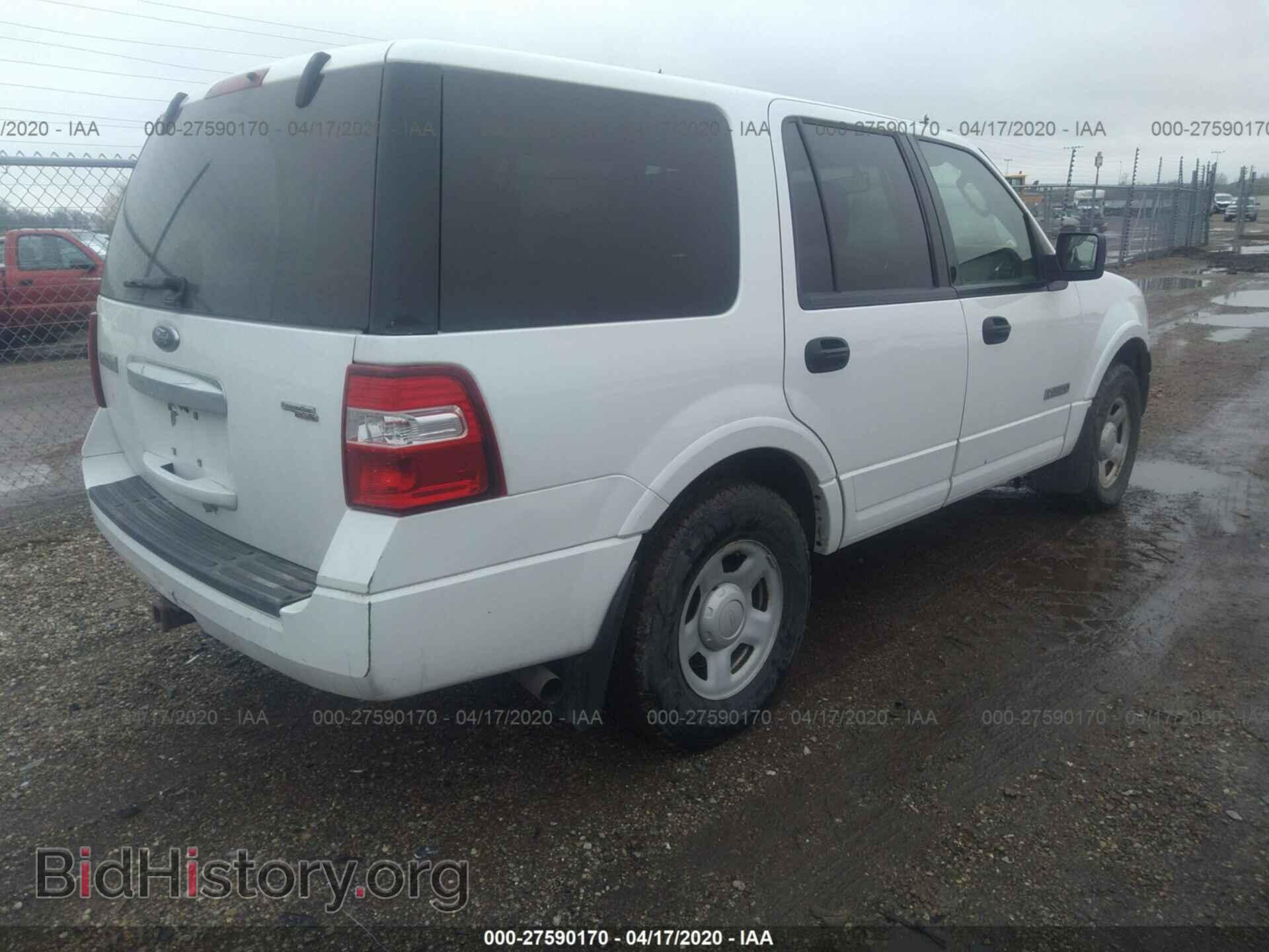 2008 FORD EXPEDITION - VIN: 1FMFU165X8LA79416 - Фото 4
