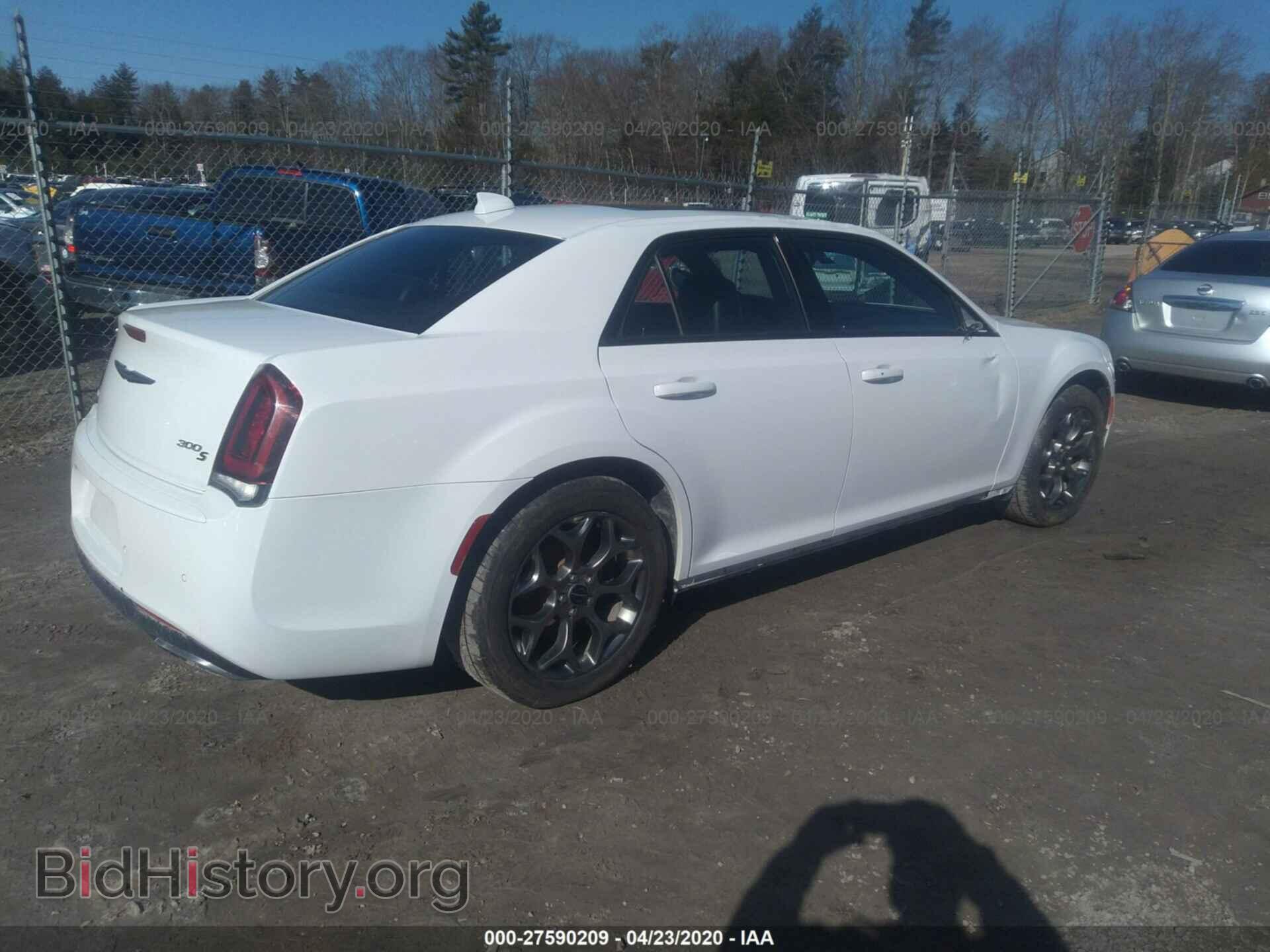2015 CHRYSLER 300 - VIN: 2C3CCAGG6FH883043 - Photo 4
