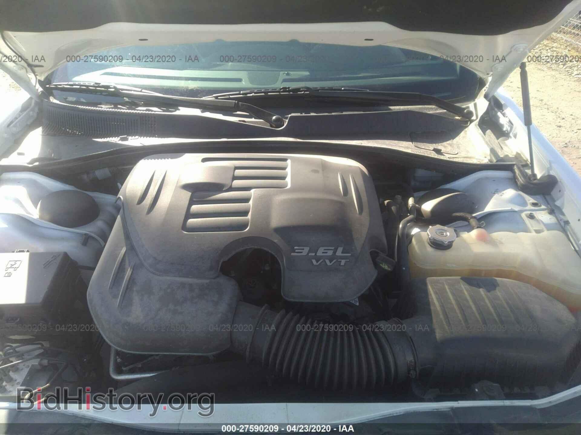 2015 CHRYSLER 300 - VIN: 2C3CCAGG6FH883043 - Photo 10