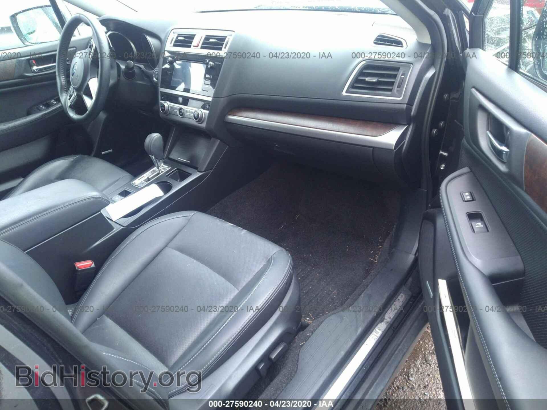2015 SUBARU OUTBACK - VIN: 4S4BSANC0F3245377 - Фото 5