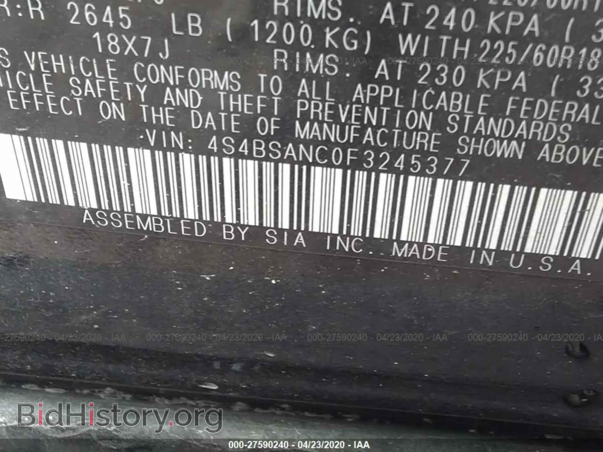 2015 SUBARU OUTBACK - VIN: 4S4BSANC0F3245377 - Фото 9
