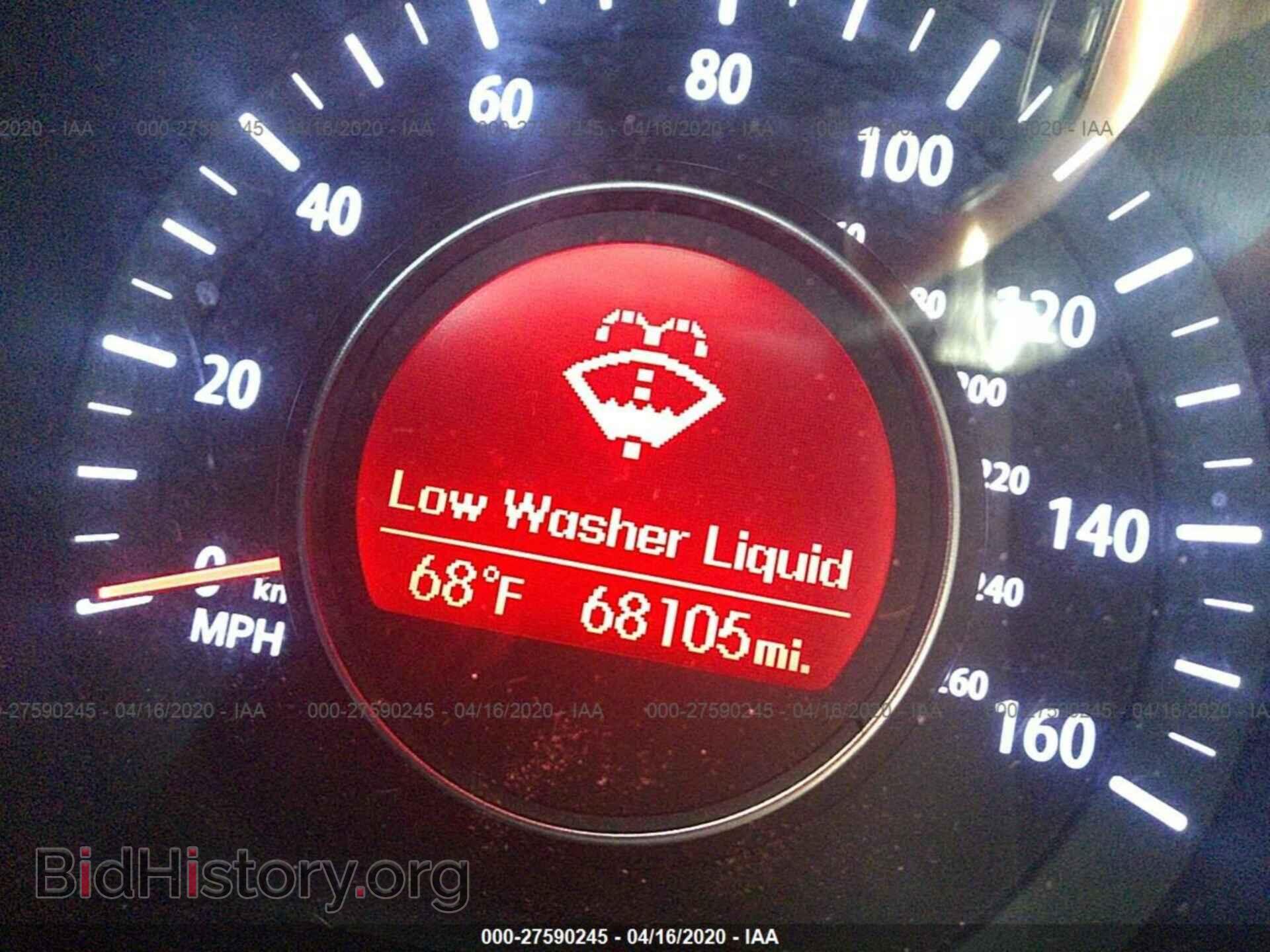 2012 KIA OPTIMA - VIN: KNAGM4A71C5294003 - Фото 7