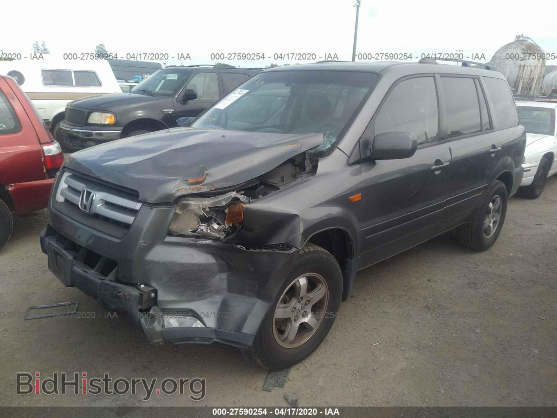 2007 Honda Pilot - VIN: 5FNYF28707B024308 - Фото 2