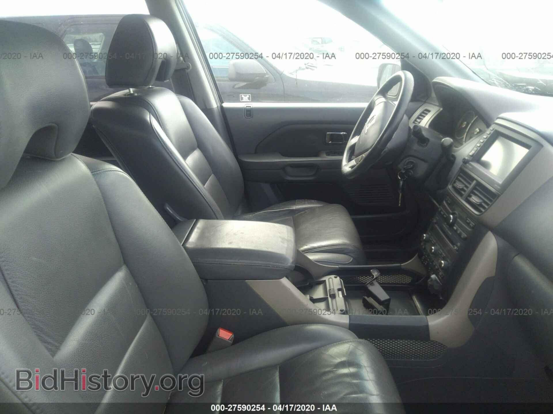 2007 Honda Pilot - VIN: 5FNYF28707B024308 - Фото 5
