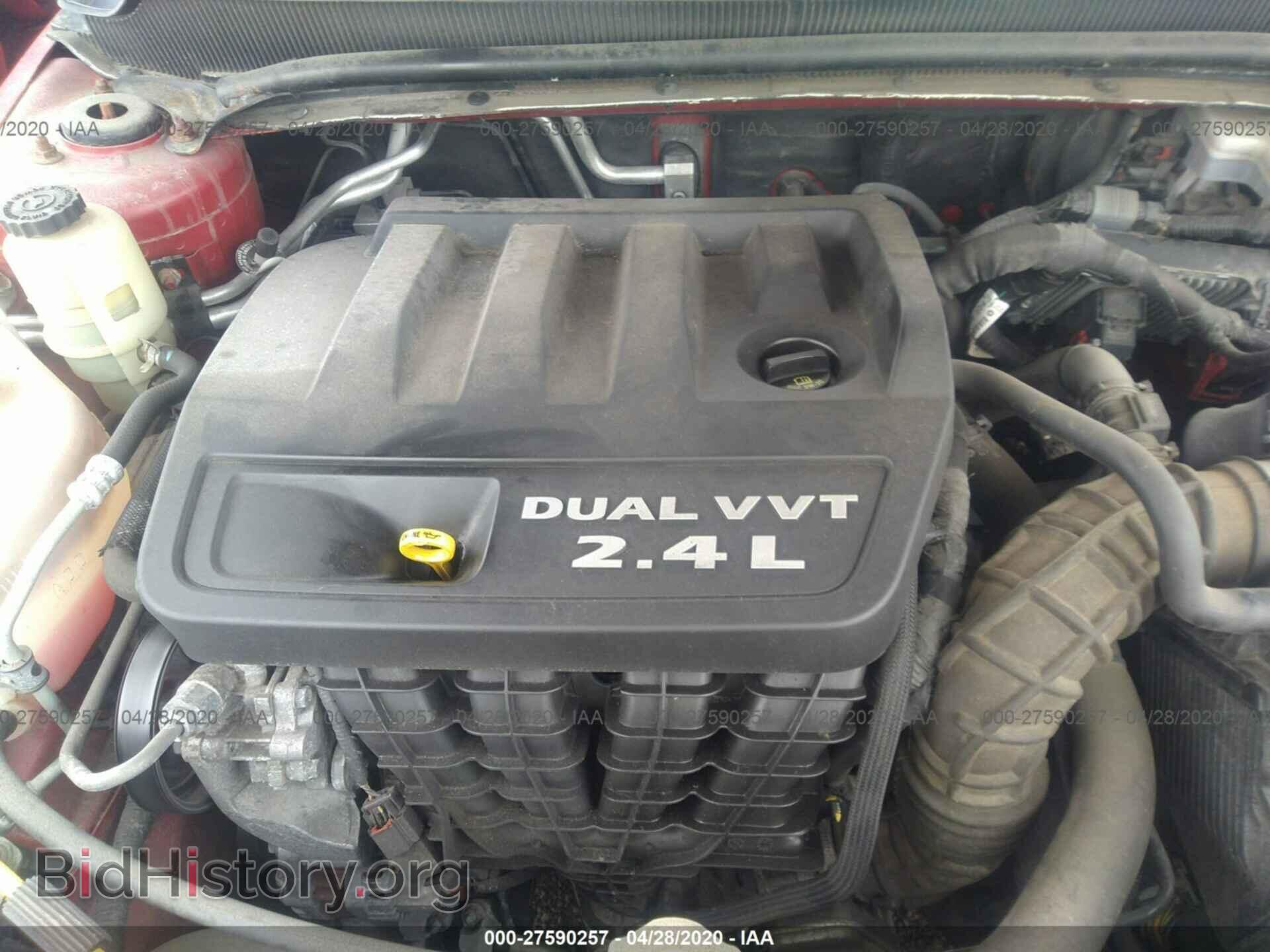 2012 DODGE AVENGER - VIN: 1C3CDZCB9CN190492 - Фото 10
