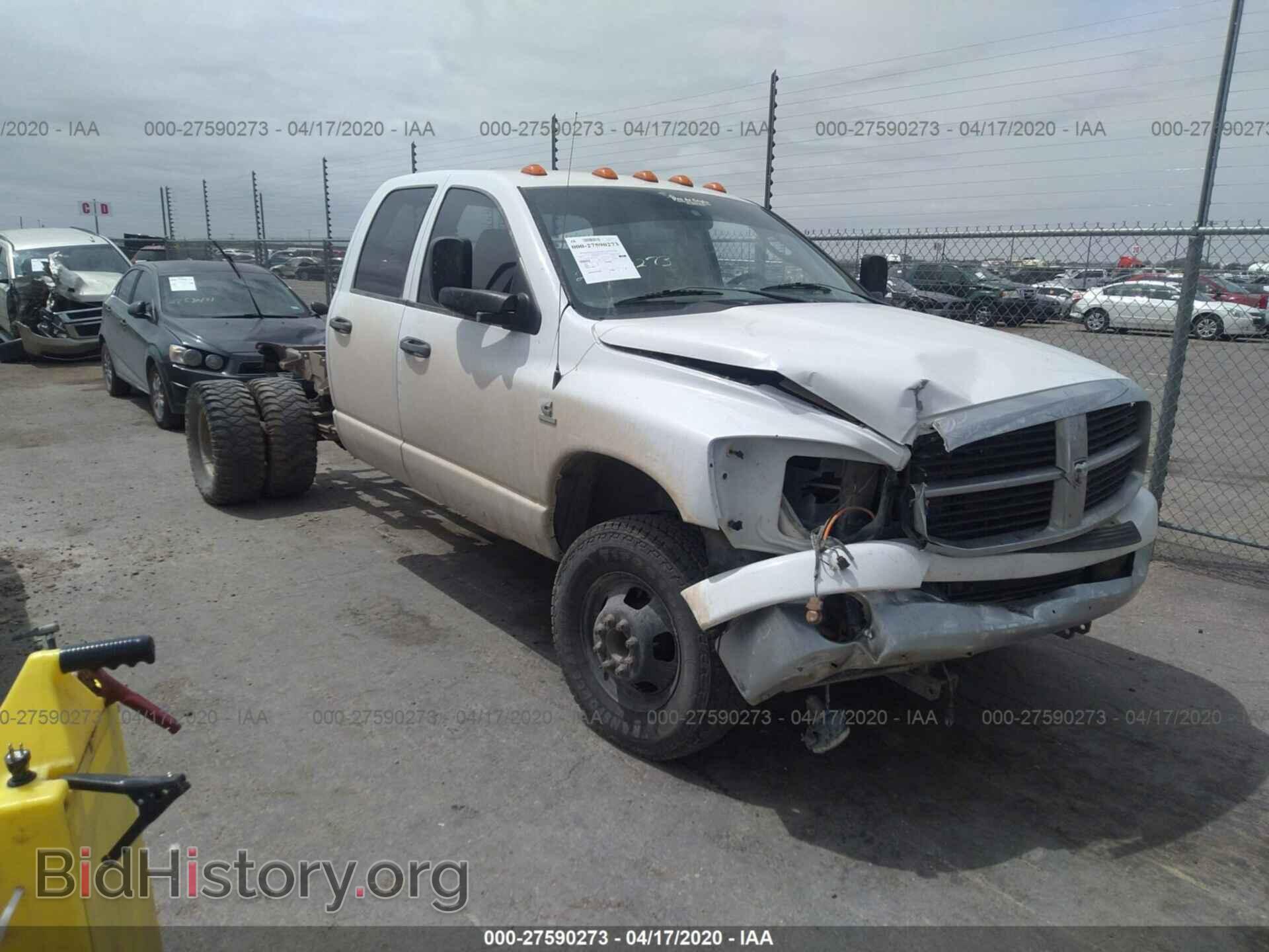 Фотография 3D7MX48C07G718744 - DODGE RAM 3500 2007