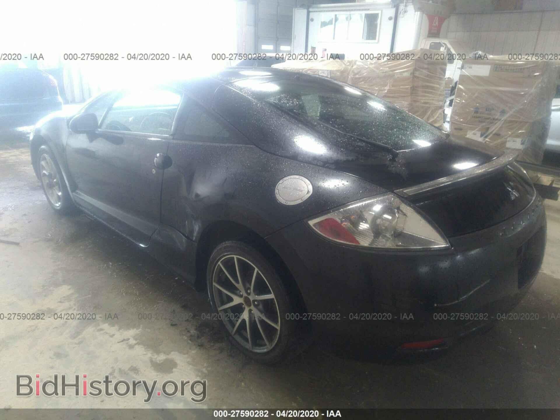 2007 MITSUBISHI ECLIPSE - VIN: 4A3AK24F77E013265 - Photo 3