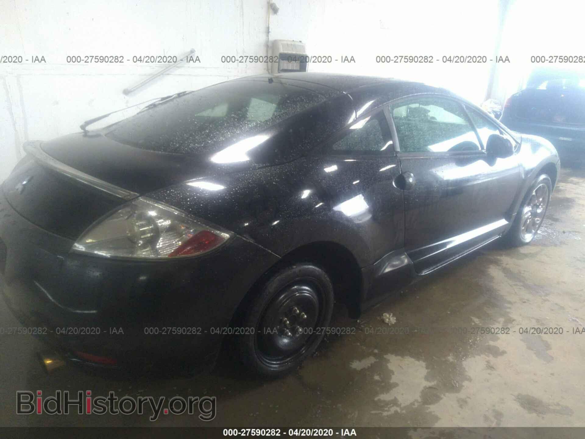 2007 MITSUBISHI ECLIPSE - VIN: 4A3AK24F77E013265 - Photo 4