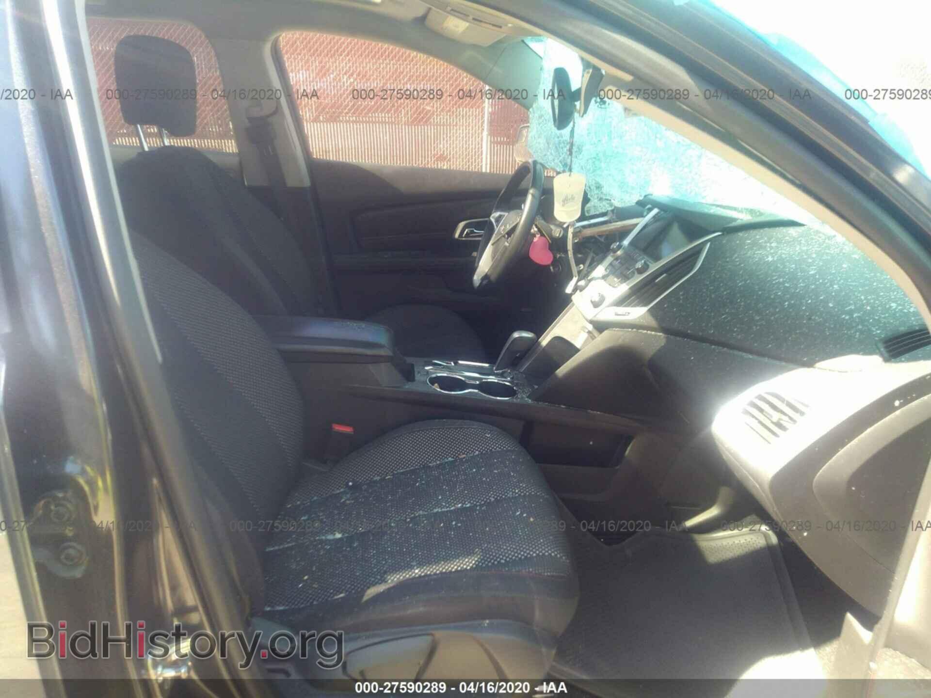 2014 GMC TERRAIN - VIN: 2GKALREK9E6351907 - Фото 5