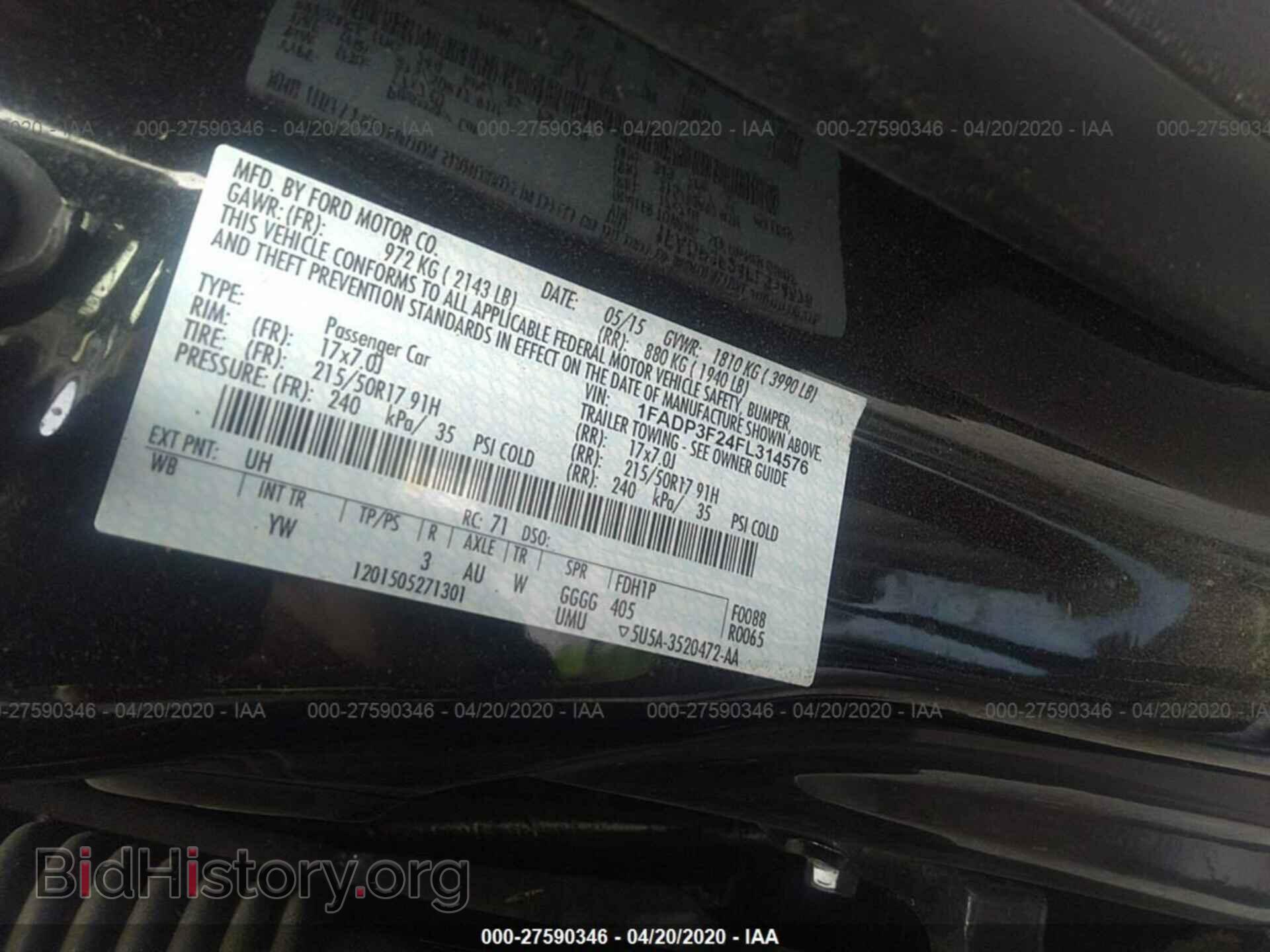 2015 FORD FOCUS - VIN: 1FADP3F24FL314576 - Фото 9