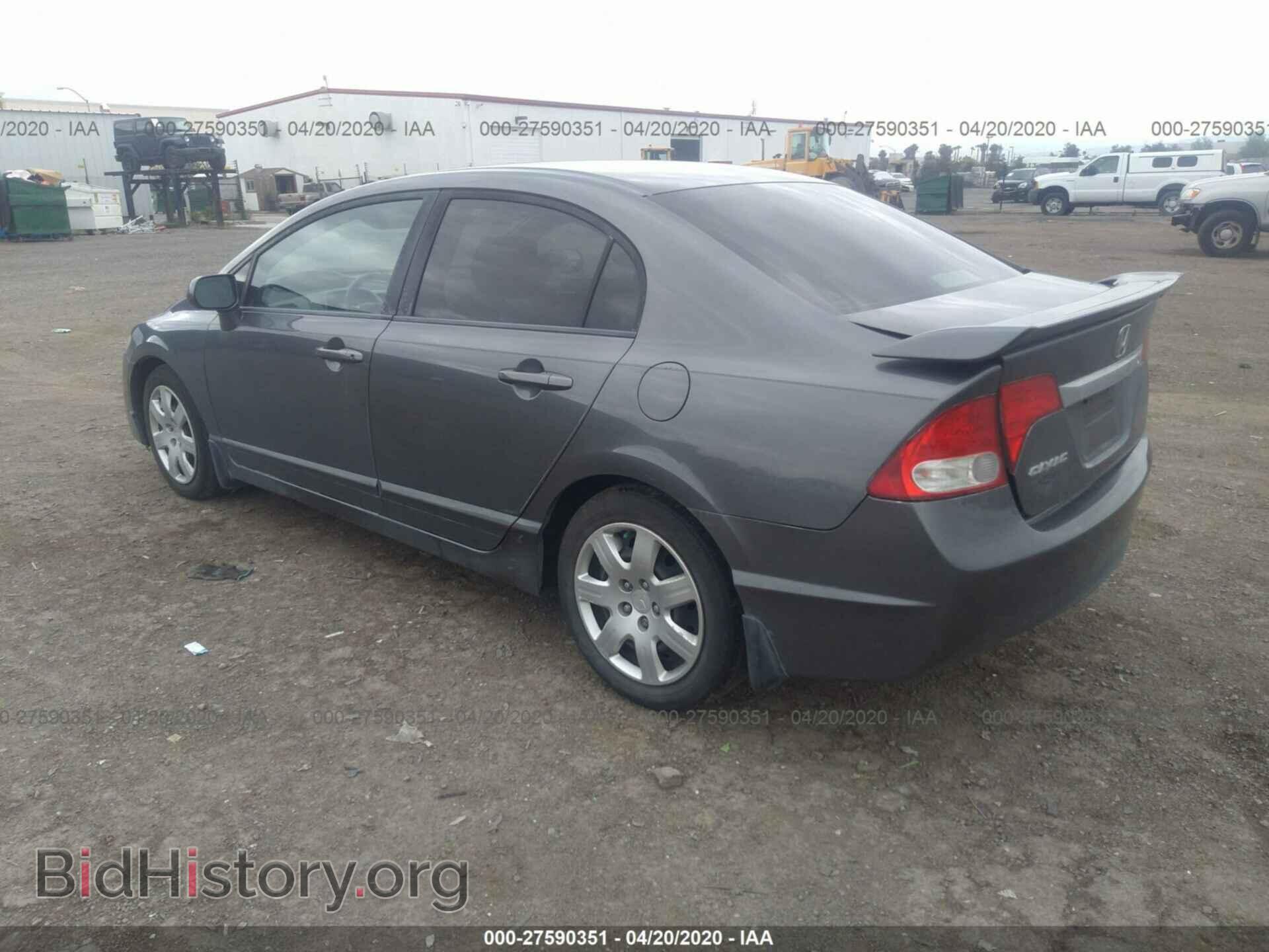 2011 HONDA CIVIC - VIN: 19XFA1E53BE027639 - Фото 3