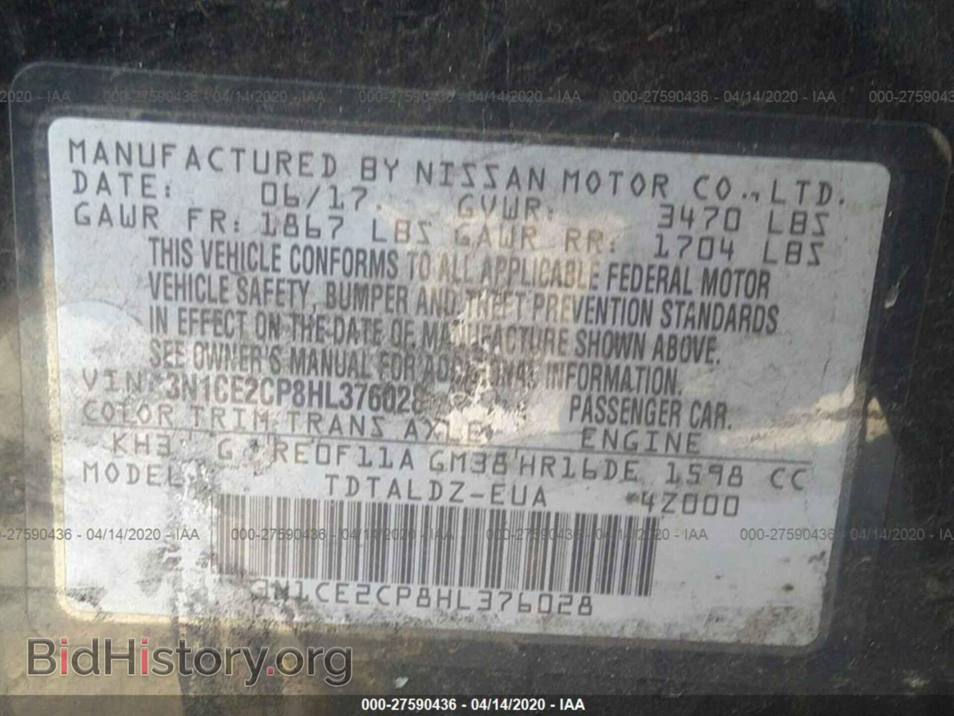2017 NISSAN VERSA NOTE - VIN: 3N1CE2CP8HL376028 - Фото 9