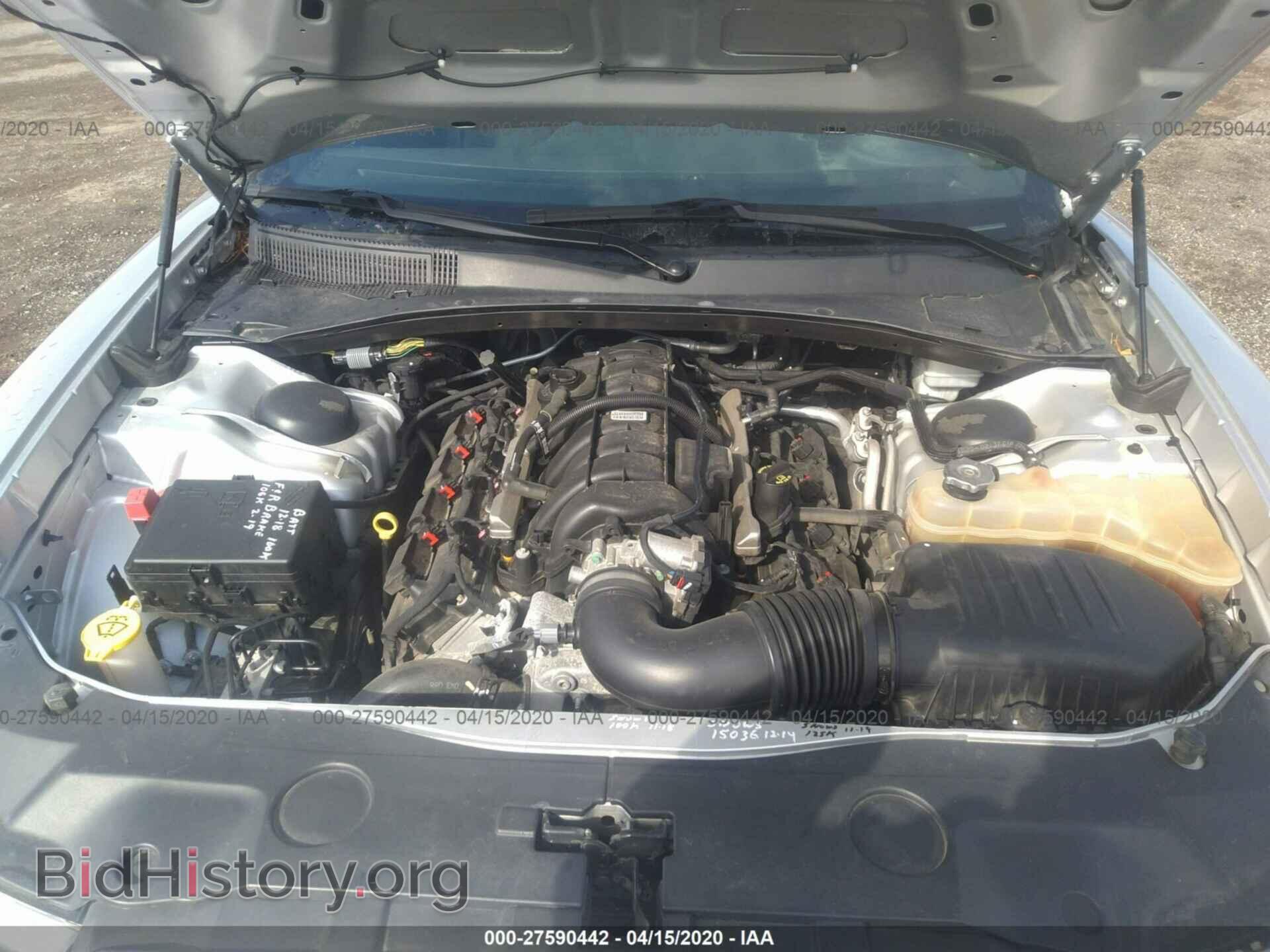 2014 DODGE CHARGER - VIN: 2C3CDXAT3EH248530 - Фото 10