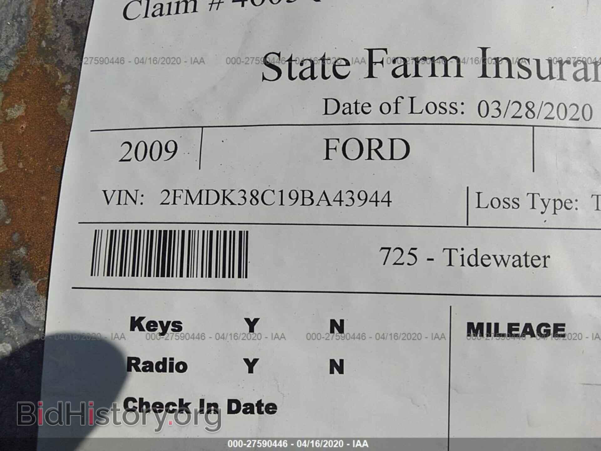 2009 FORD EDGE - VIN: 2FMDK38C19BA43944 - Фото 9