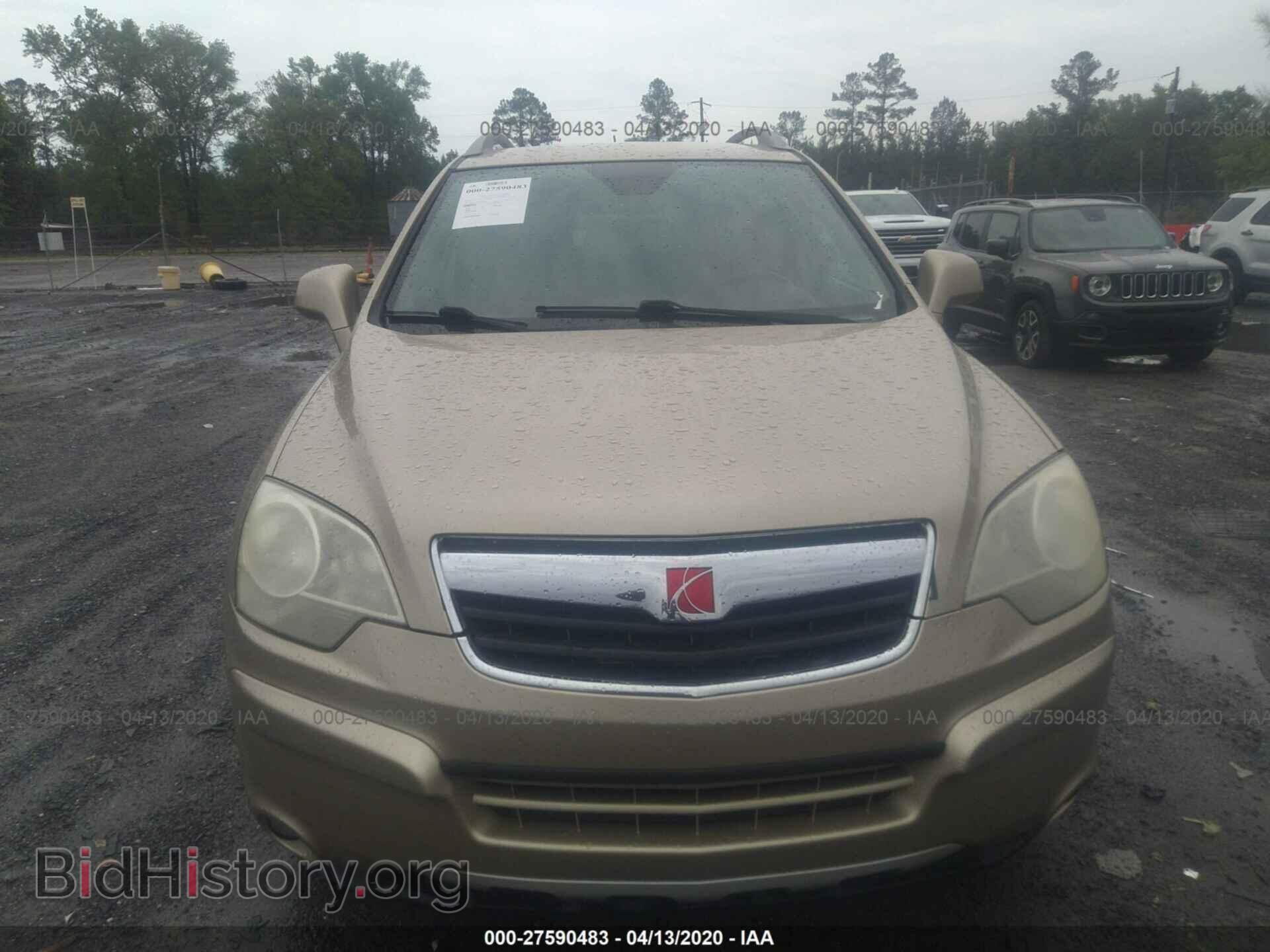 2008 SATURN VUE - VIN: 3GSCL53748S506529 - Фото 6