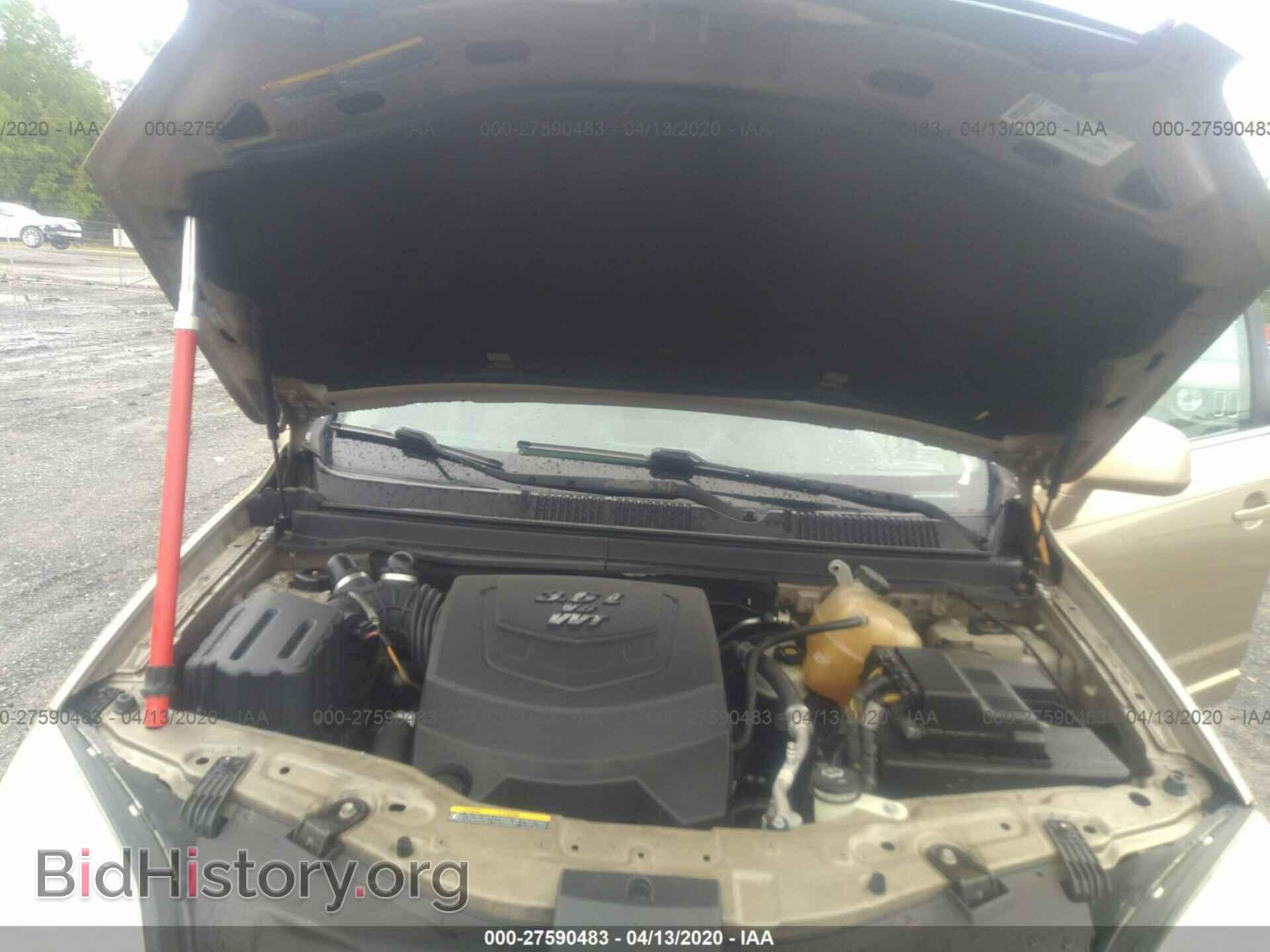 2008 SATURN VUE - VIN: 3GSCL53748S506529 - Фото 10